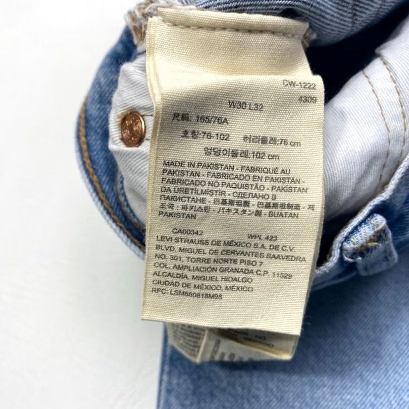 Levi's Nike Shirt Size US 30 / EU 46 - 5 Thumbnail
