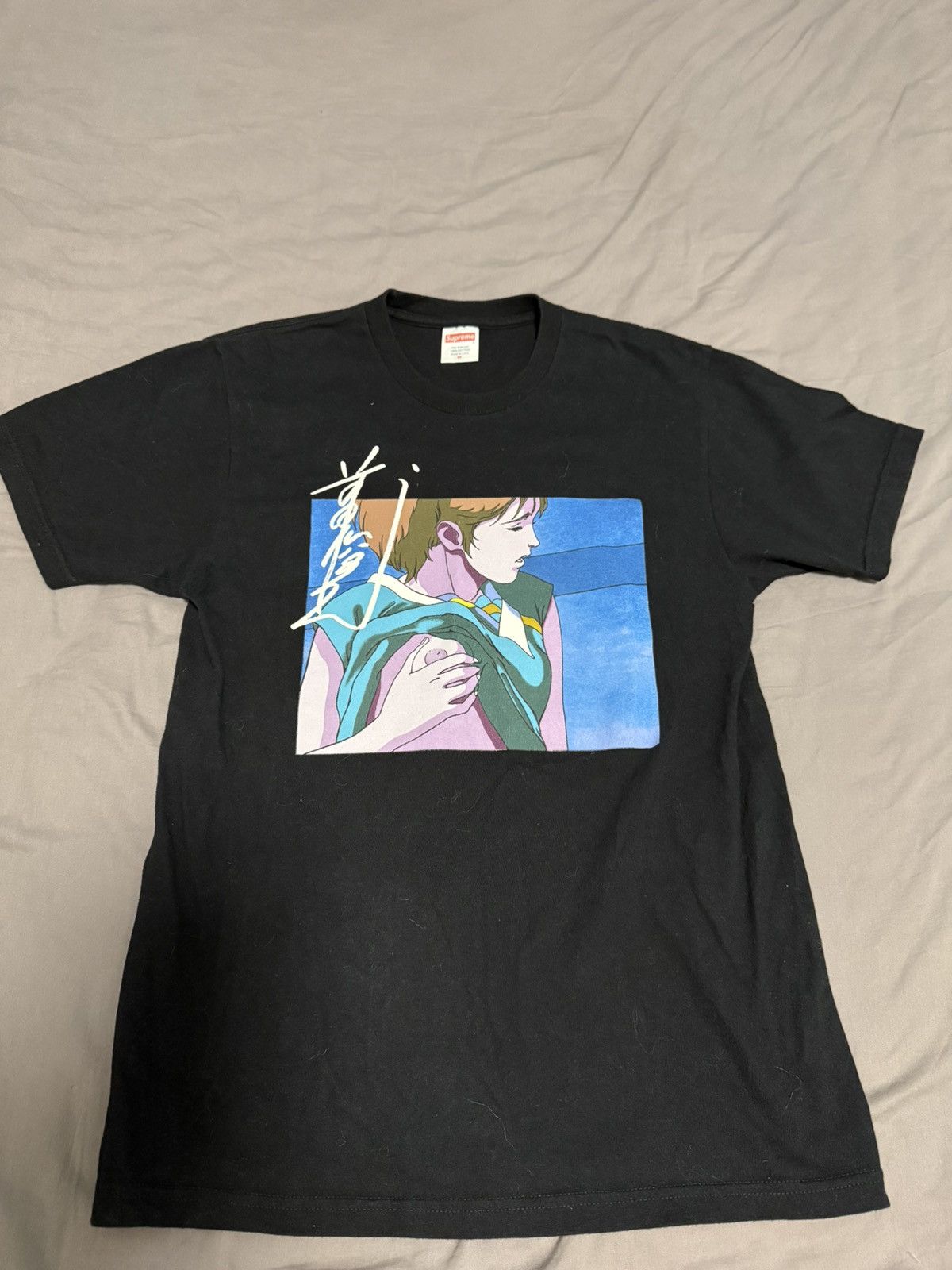 Supreme Supreme overfiend touch tee T-shirt black Size US M / EU 48-50 / 2 - 1 Thumbnail