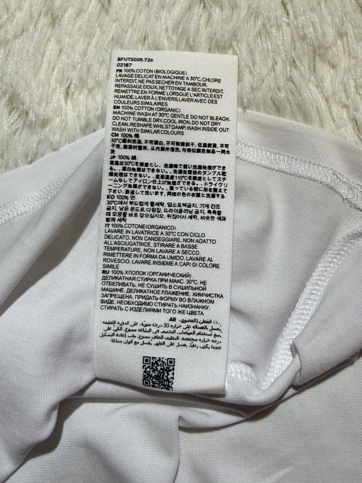 AMI Ami white t shirt Size US L / EU 52-54 / 3 - 6 Thumbnail