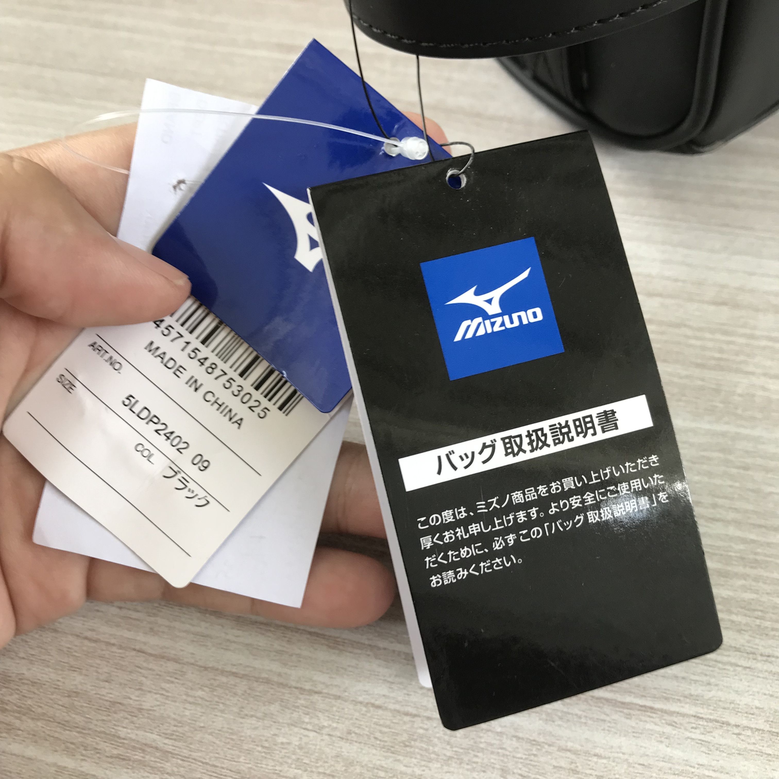 Mizuno Mizuno Pouch Bag golf Japan Brand new with tag black Size ONE SIZE - 4 Thumbnail