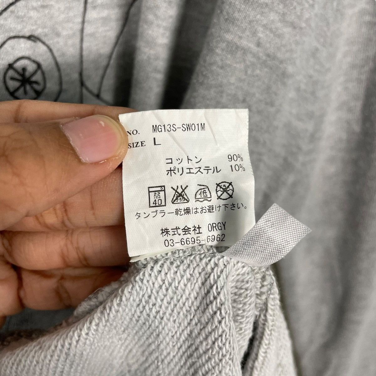 Other Mark Gonzales Crewneck Sweatshirt Size US S / EU 44-46 / 1 - 14 Thumbnail