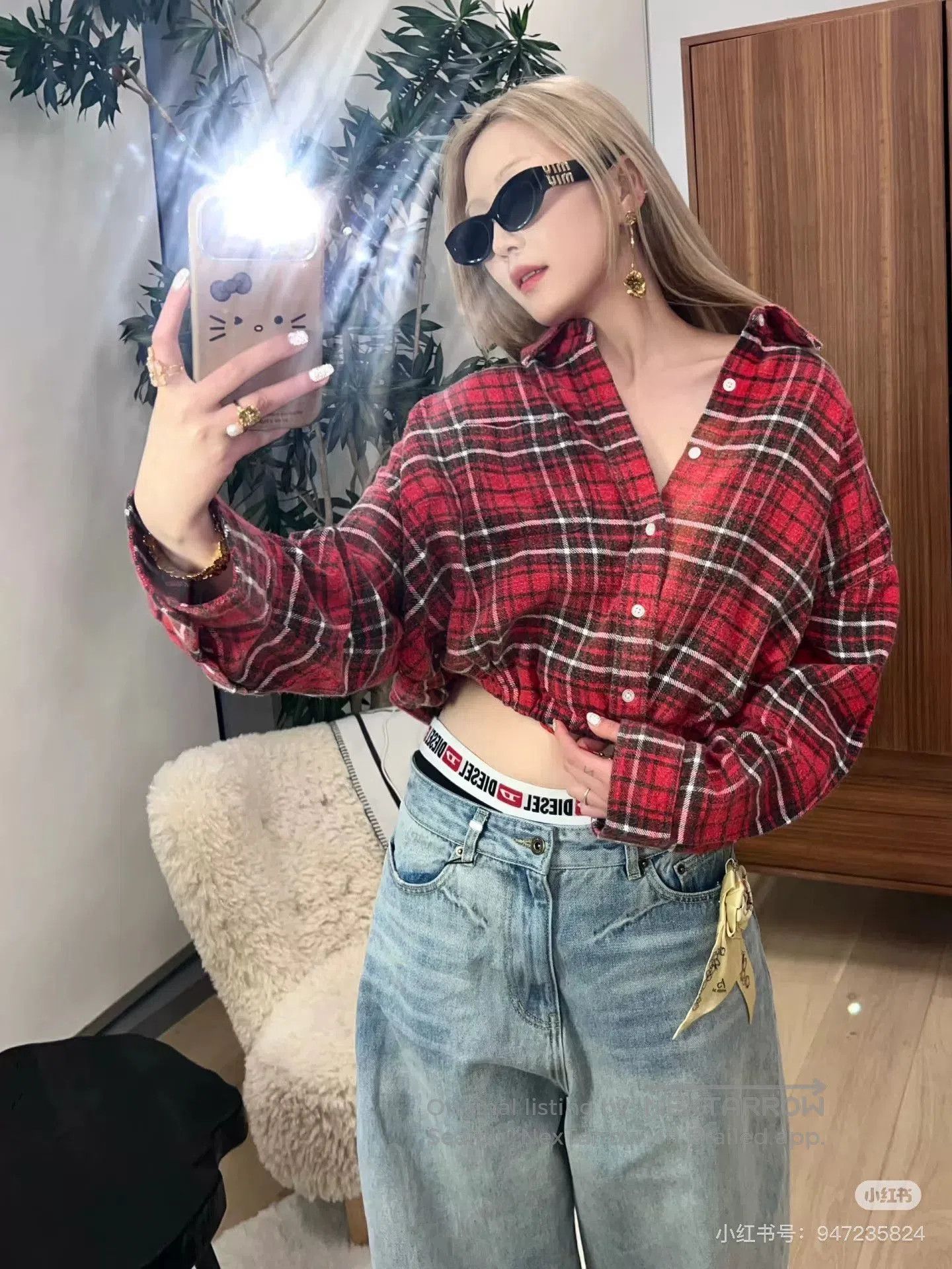 R13 R13 2025 Vintage Red Plaid Shirt. Size US M / EU 48-50 / 2 - 2 Thumbnail