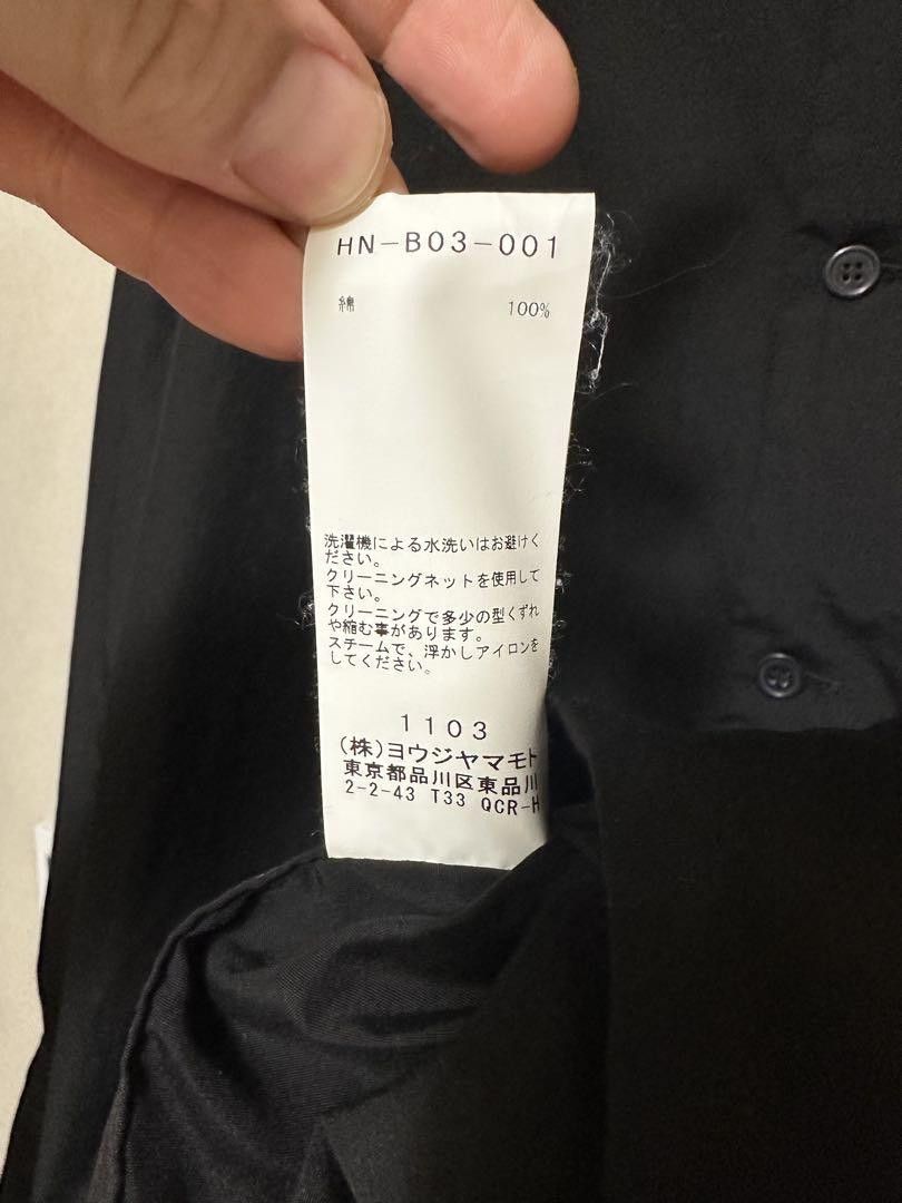 Yohji Yamamoto Pour Homme 19ss cotton long shirts size 2 HN-B03-001 Size US M / EU 48-50 / 2 - 6 Thumbnail