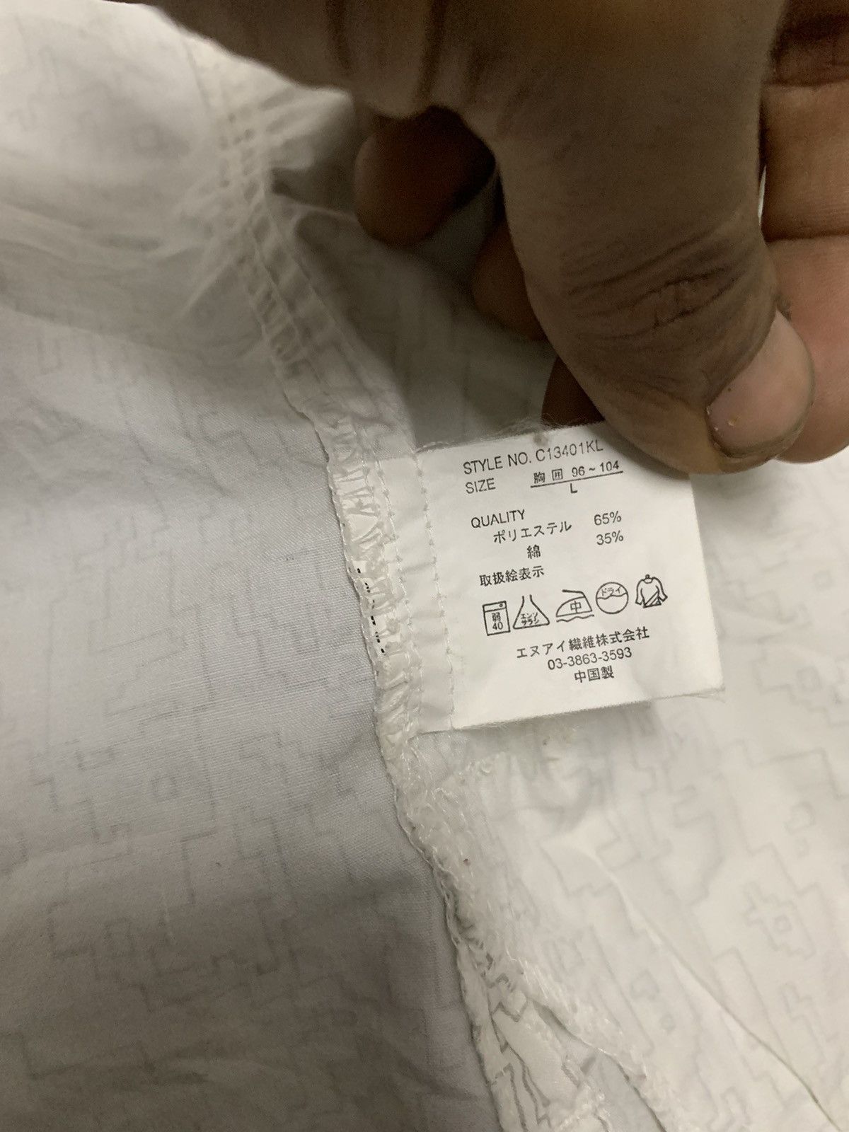 Japanese Brand Y2K JAPANESE HIPHOP STYLE SHIRT BRAND BOBBY GANG Size US L / EU 52-54 / 3 - 18 Thumbnail
