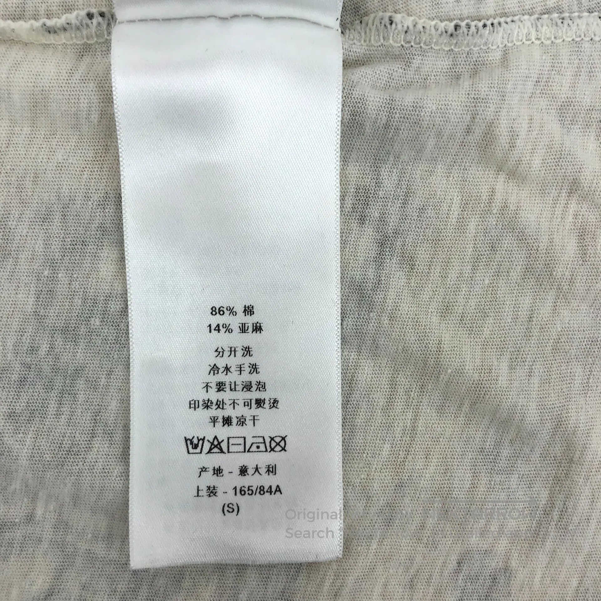 Dior Dior Gray and White Animal Jungle Print Cotton Crew Neck S Size US S / EU 44-46 / 1 - 8 Thumbnail