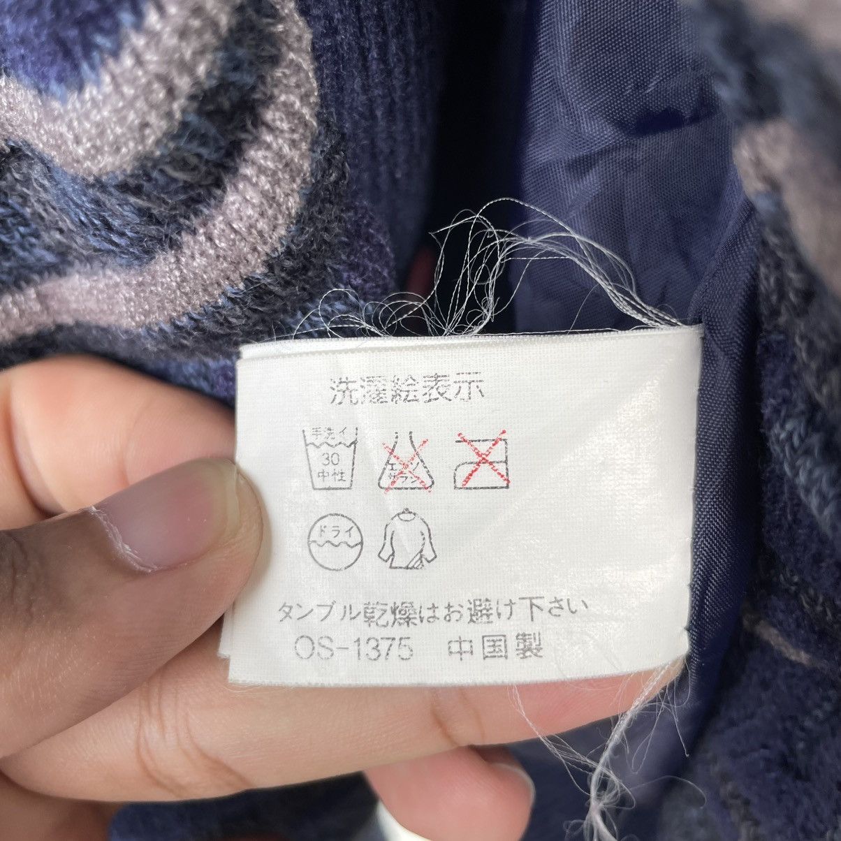 Japanese Brand Zeal Zip Stripe Jacket