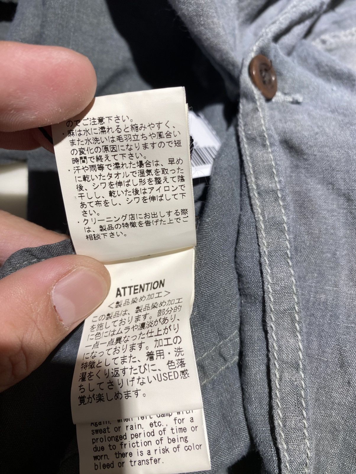 Japanese Brand × Sage De Cret Sage de cret Military Linen Shirt Size L Size US L / EU 52-54 / 3 - 8 Thumbnail