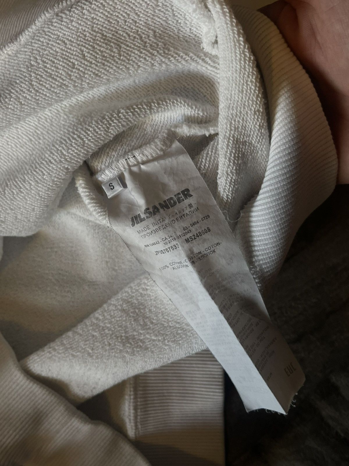 Jil Sander Jil Sander+ Oversized Hoodie Size US S / EU 44-46 / 1 - 7 Thumbnail