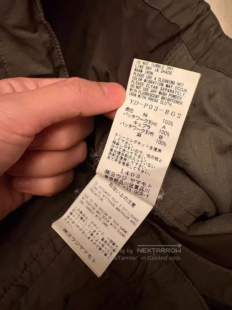 Yohji Yamamoto Yohji Yamamoto size 1 Patchwork patch cargo pants Size US 28 / EU 44 - 5 Thumbnail