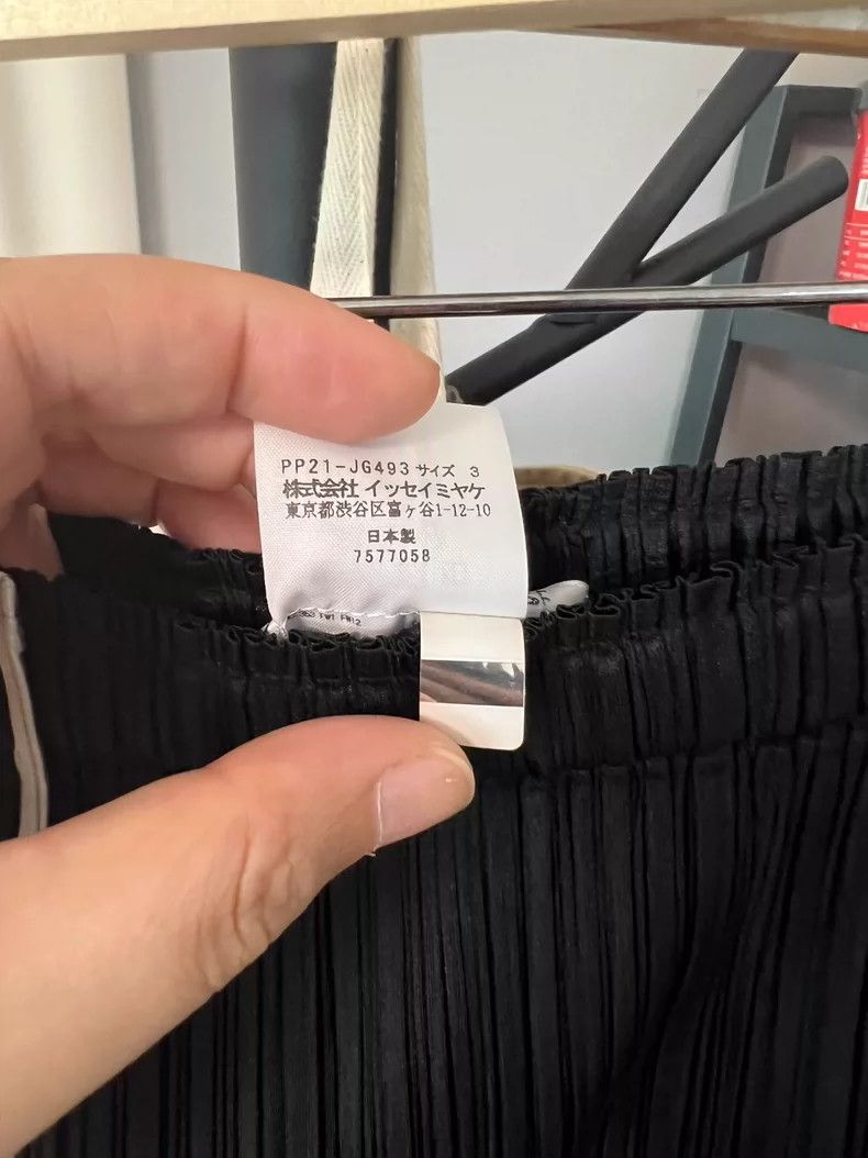 Issey Miyake Issey Miyake size:3 Black shrimp thread skirt Size 42" / US 20 - 3 Thumbnail