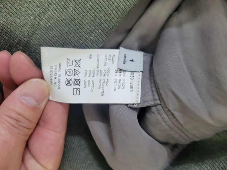 Visvim VISVIM 17AW exhibition limited mud dyed MA1 Air Force jacke Size US S / EU 44-46 / 1 - 7 Thumbnail