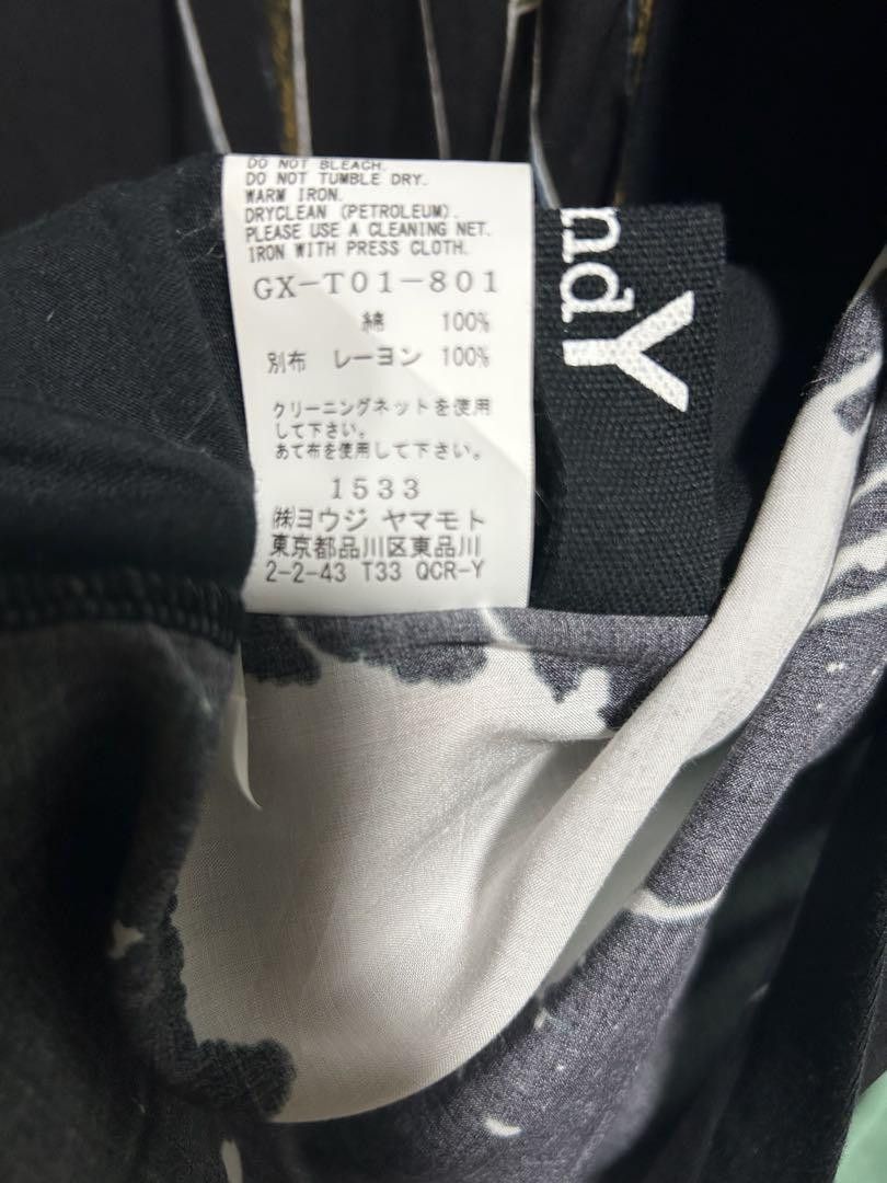 Yohji Yamamoto Ground Y evangellion collab Rei long cardigan Size US XL / EU 56 / 4 - 6 Thumbnail