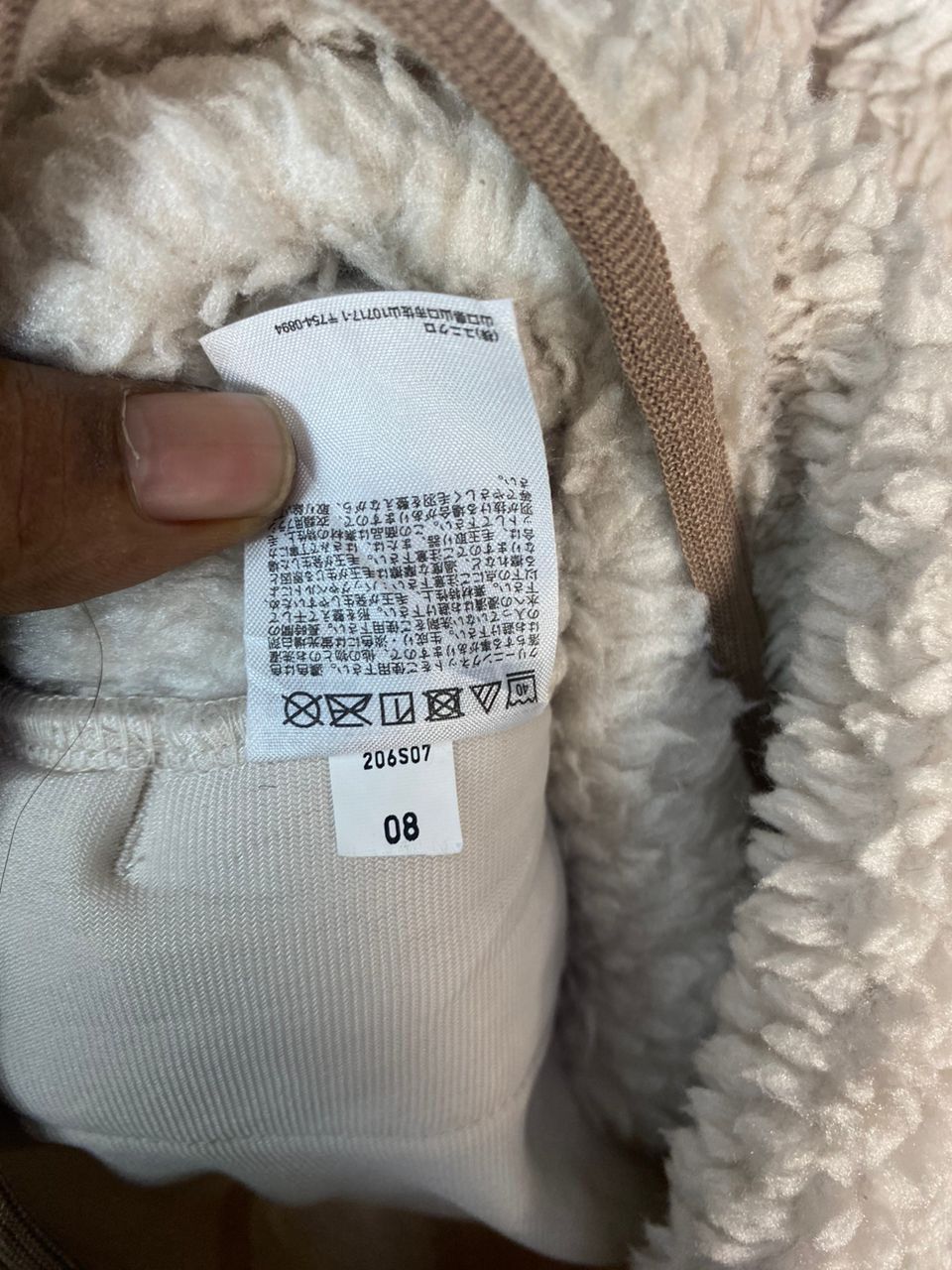 Uniqlo × White Mountaineering White mountaineering x Uniqlo fleece sweatshirt Size US L / EU 52-54 / 3 - 7 Thumbnail