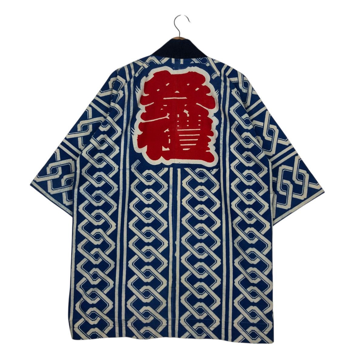Vintage 📌Vintage Traditional Japanese Kimono Over Print Kapital Size US M / EU 48-50 / 2 - 10 Thumbnail