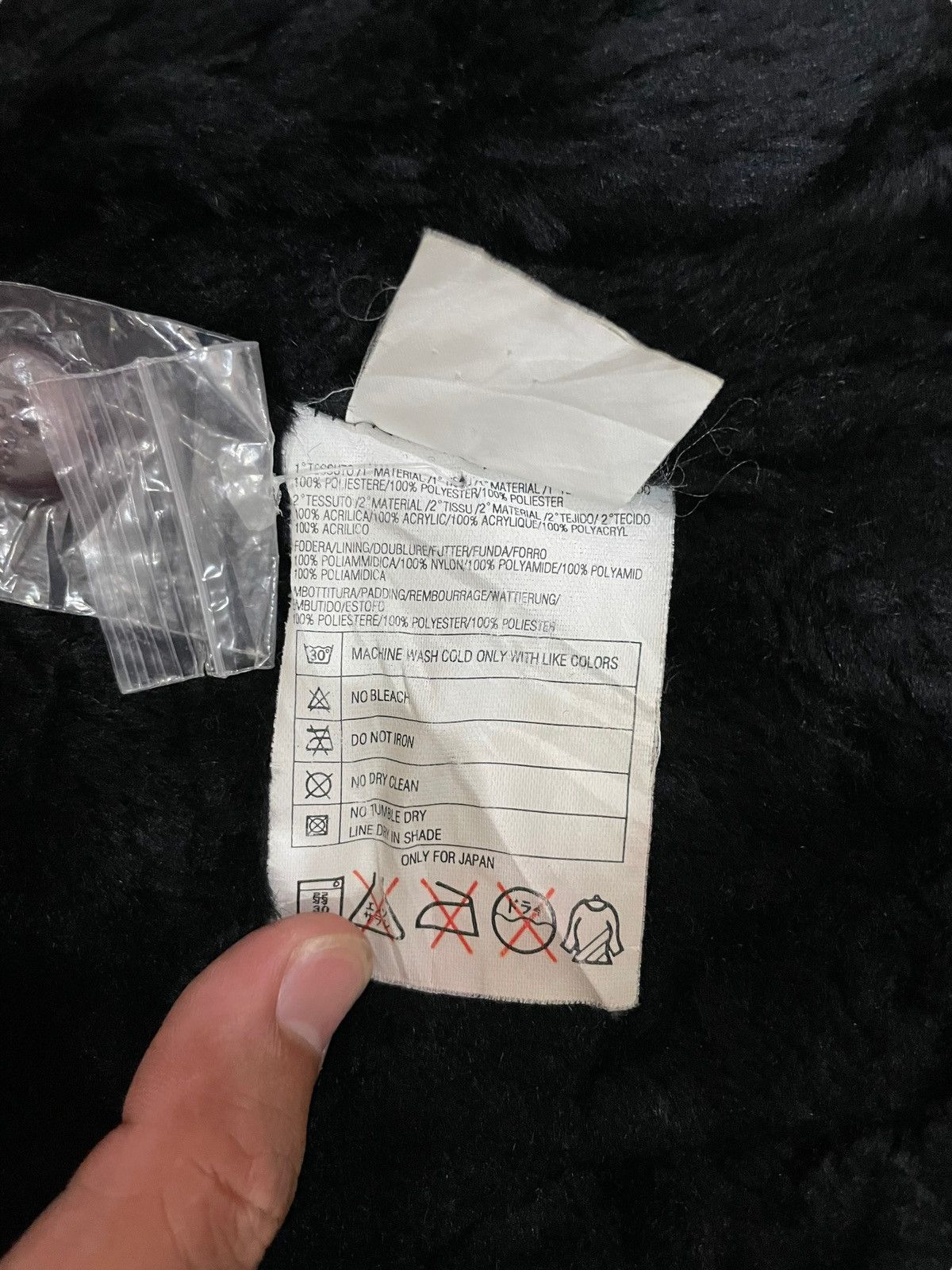 Beauty Beast × Japanese Brand Sanki Faux Fleece Water-Resistant Nylon Jacket Size US L / EU 52-54 / 3 - 14 Thumbnail