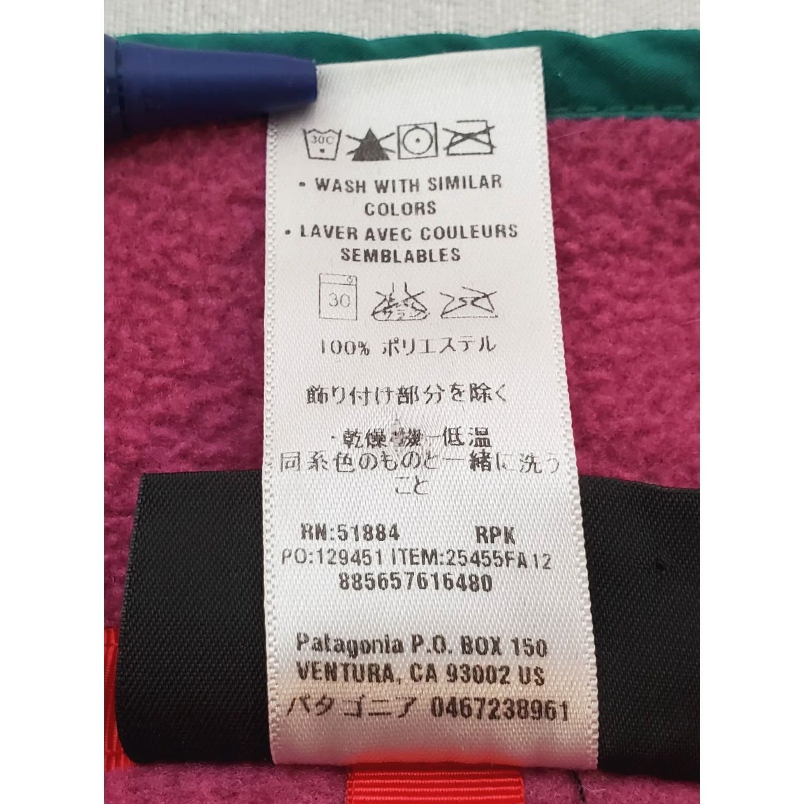 Patagonia Patagonia Lightweight Synchilla Snap-T Pullover in Mock Purple 25455 Women's M Size M / US 6-8 / IT 42-44 - 5 Thumbnail