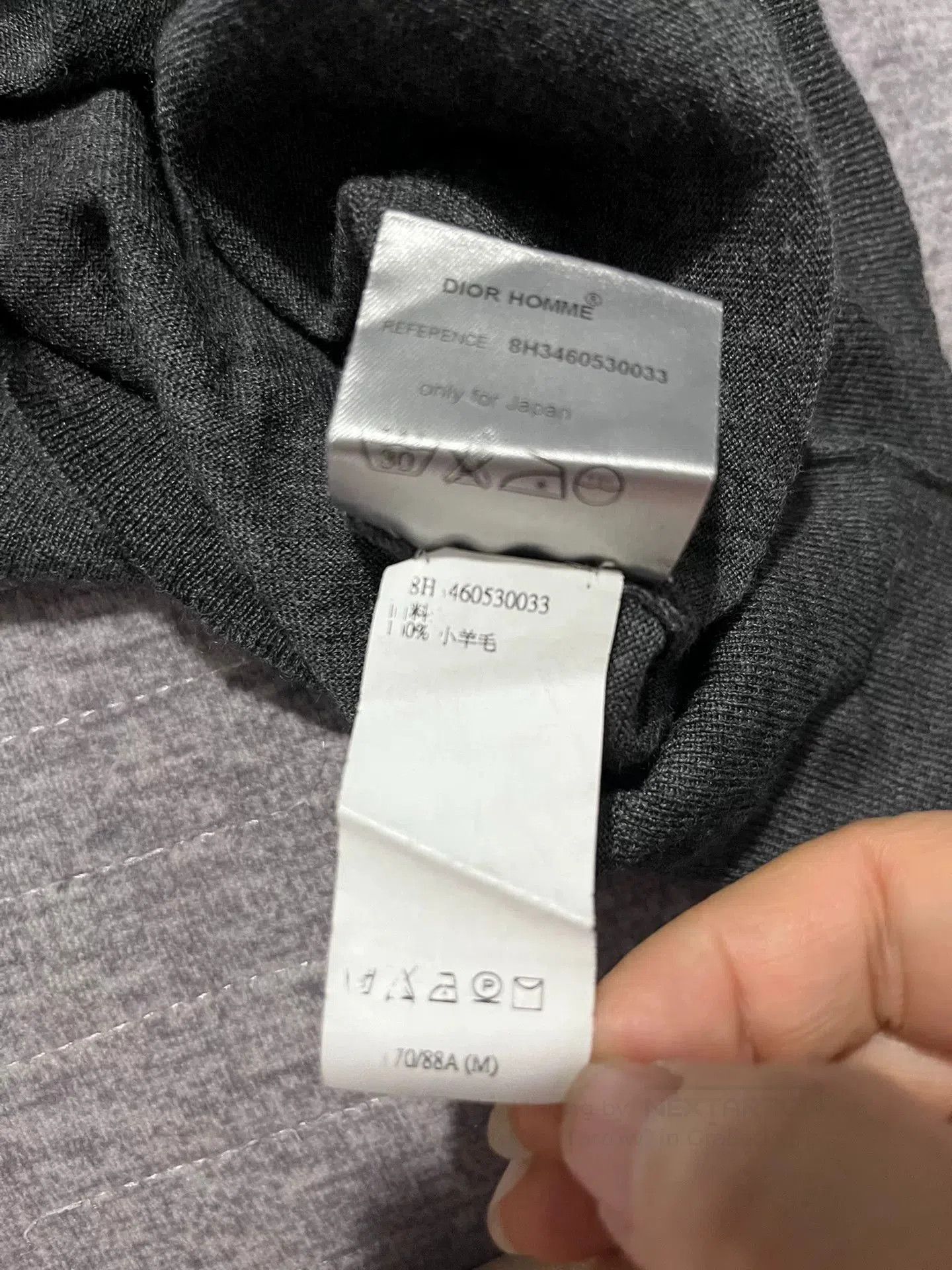 Dior Dior Men's Wool Knit Sweater. Size US M / EU 48-50 / 2 - 4 Thumbnail