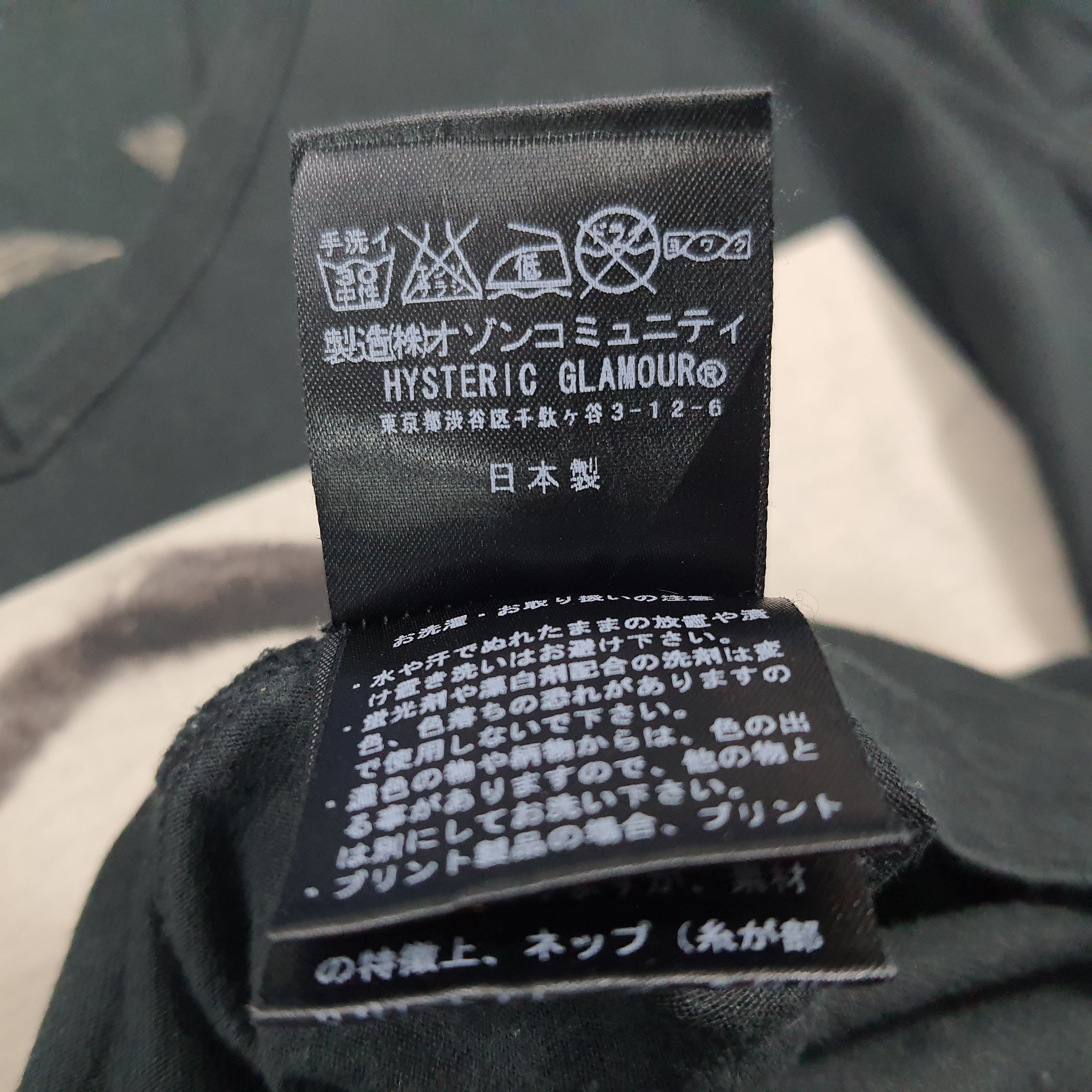 Hysteric Glamour Vintage Hysteric Glamour x Edie Sedgwick Graphic Tee C285N27 Size XS / US 0-2 / IT 36-38 - 8 Thumbnail