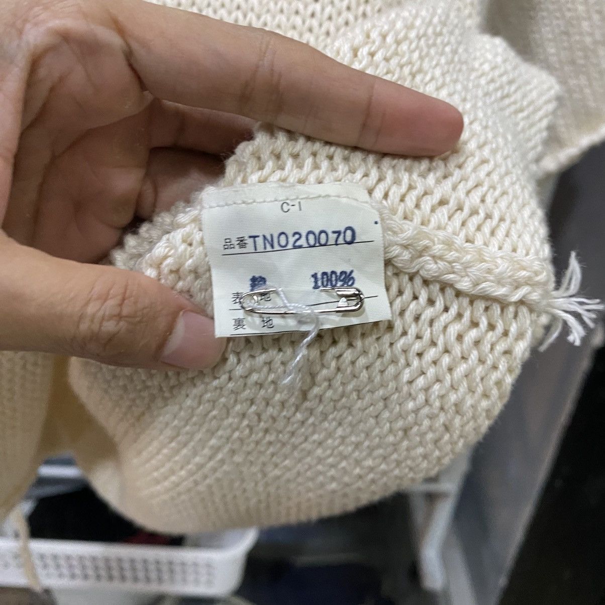 Comme des Garcons Vintage Tricot Comme des Garçons Reconstruct Knit Sweater Size US M / EU 48-50 / 2 - 13 Thumbnail