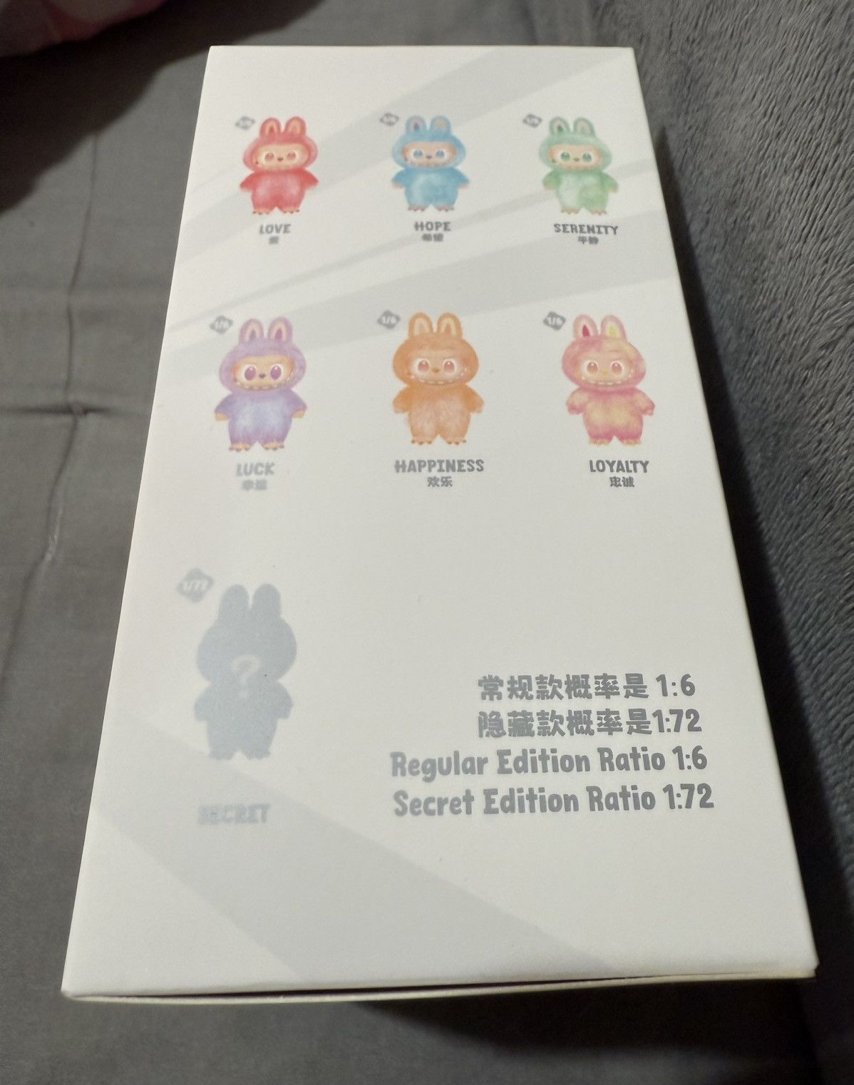 POP MART Big into Energy confirmed Luck Size ONE SIZE - 2 Thumbnail