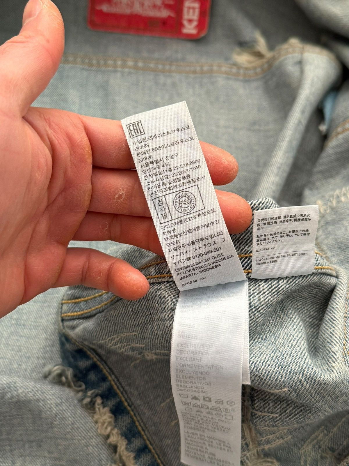 Kenzo × Levi's Kenzo Type II 2 Distressed Destroyed Denim Jacket Size US M / EU 48-50 / 2 - 18 Thumbnail