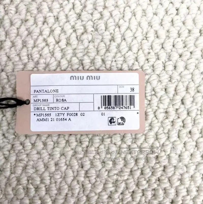 Miu Miu Miu Miu Pink Denim Logo Women's Shorts . Size 23" - 4 Thumbnail