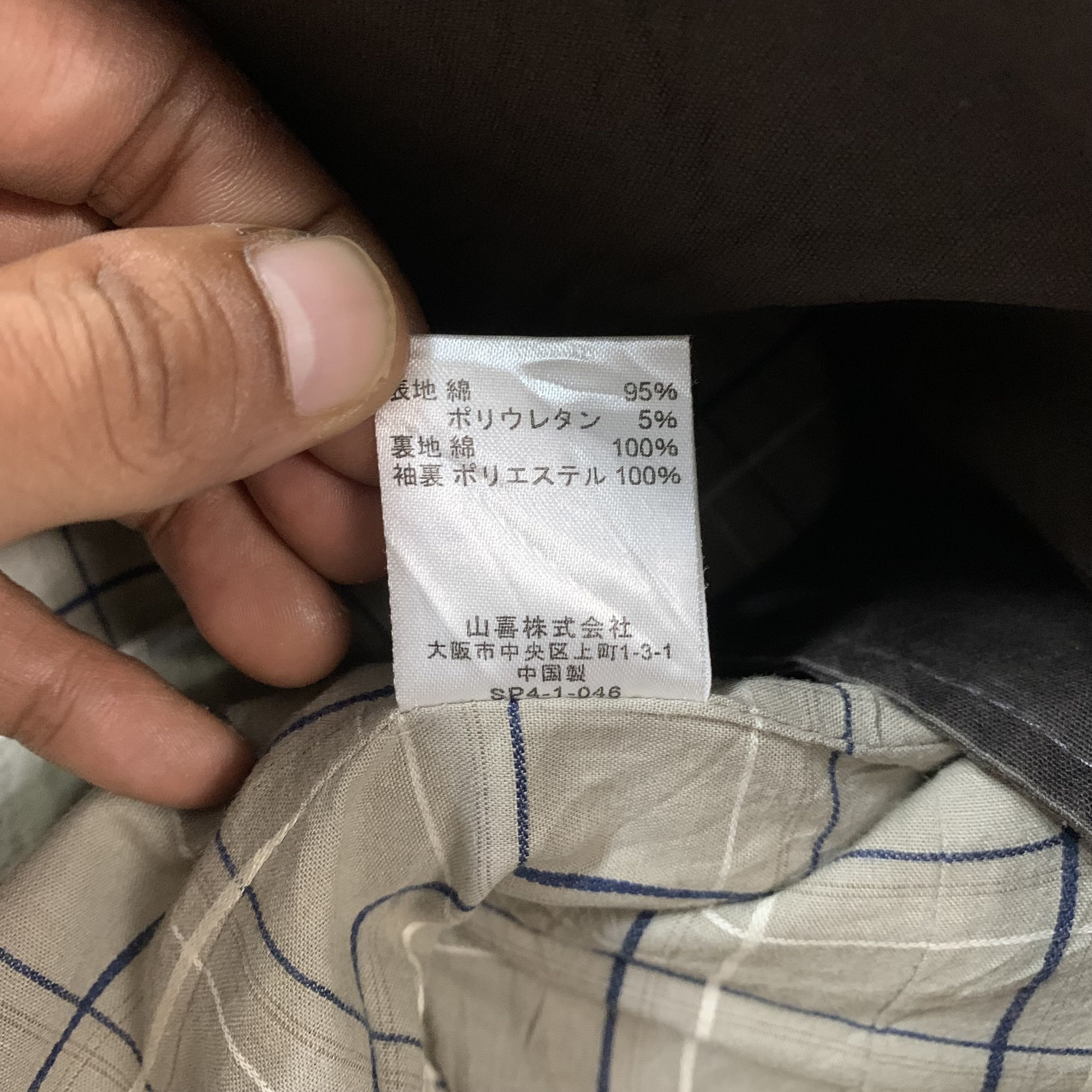 Kansai Yamamoto Kansai Jeans Jacket Size US M / EU 48-50 / 2 - 9 Thumbnail