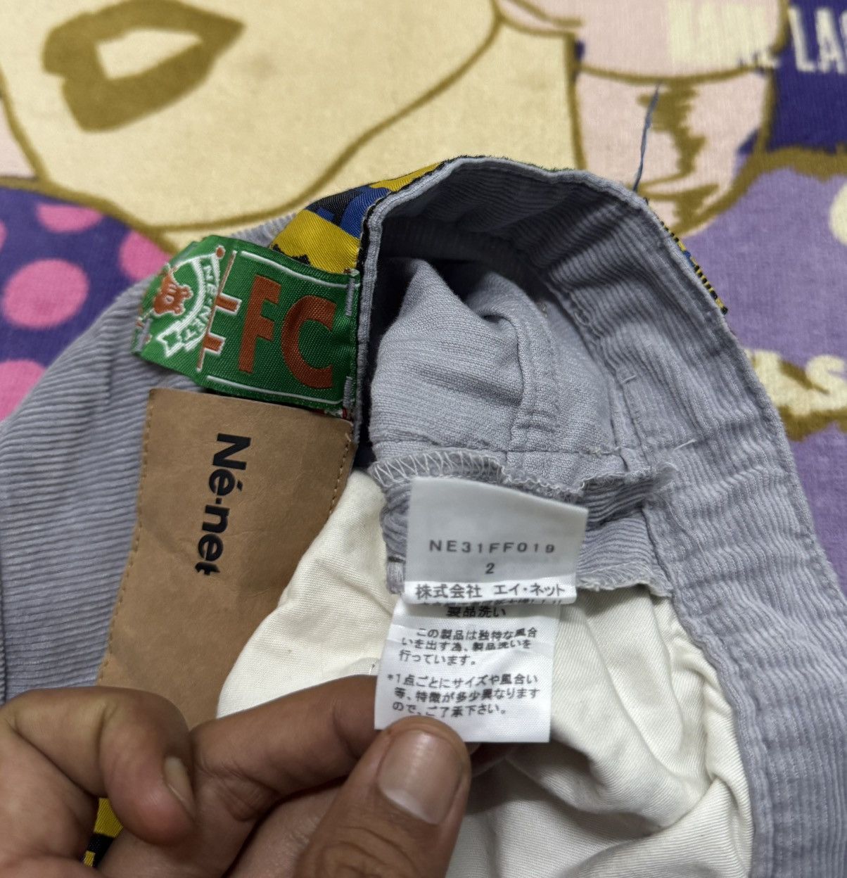 Ne-Net NE-NET Issey Miyake Rare Design Pant Size US 30 / EU 46 - 10 Thumbnail