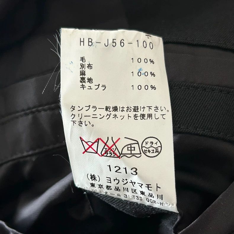 Yohji Yamamoto Yohji Yamamoto 12ss White Line Construction Jacket 2501-Nex Size US L / EU 52-54 / 3 - 8 Thumbnail