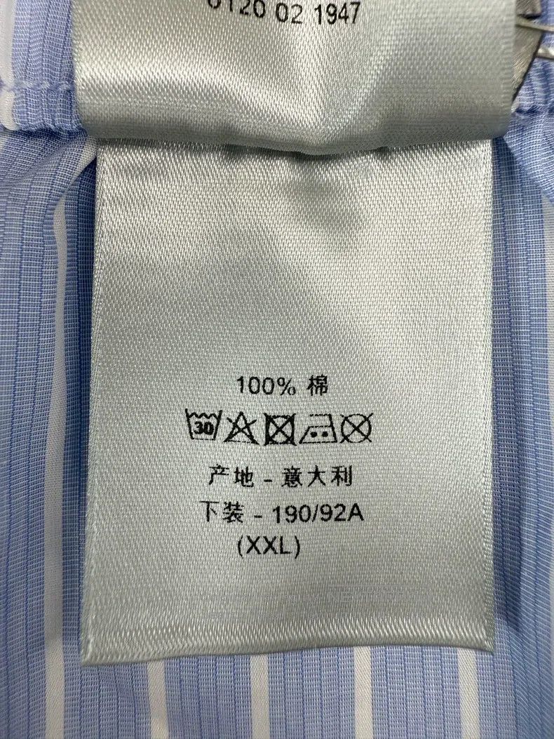 Dior Dior SizeXXL Blue and white striped shorts Size US 36 / EU 52 - 4 Thumbnail