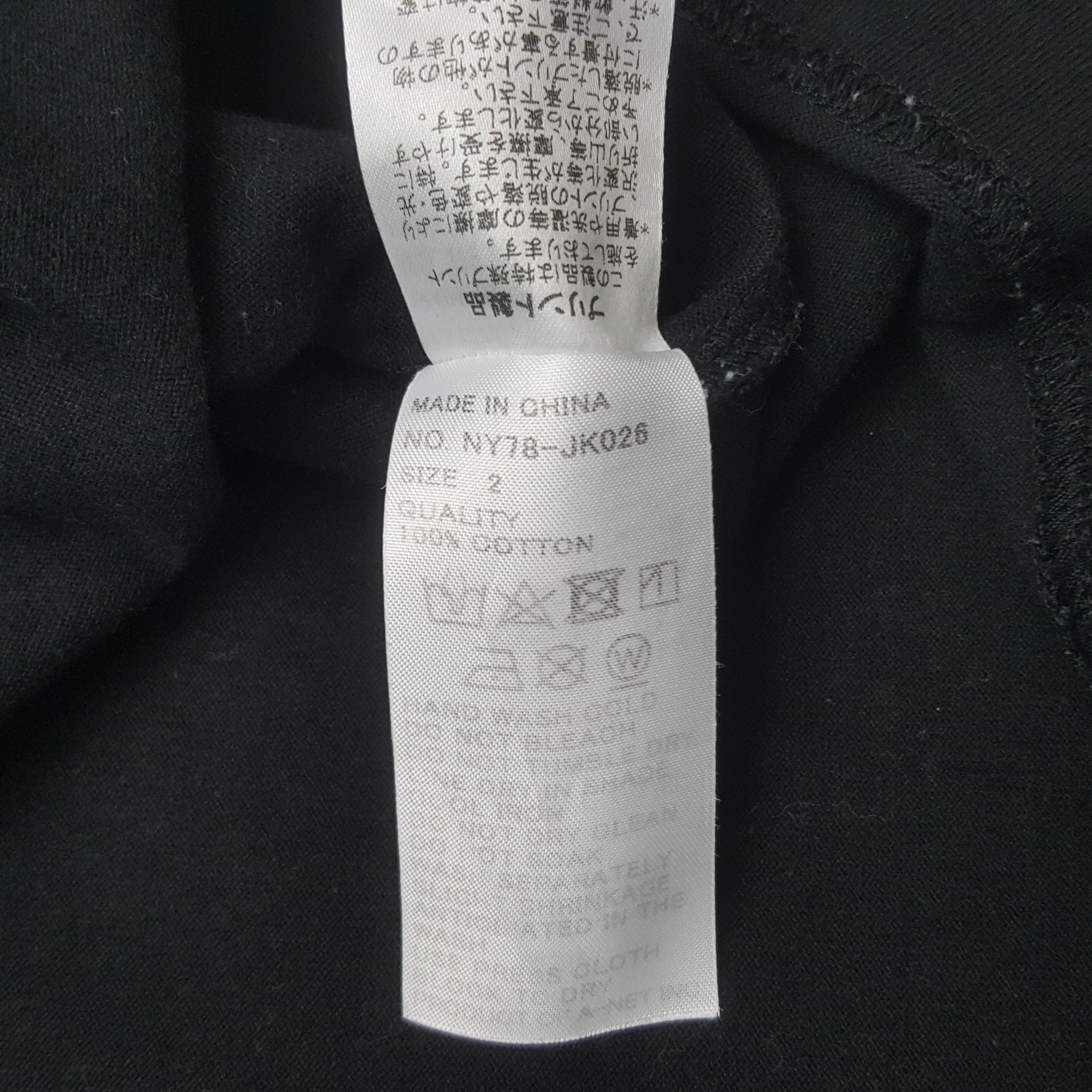 Ne-Net Vintage Ne-net by Issey Miyake Japan Designer Tshirt RR10 Size US XXL / EU 58 / 5 - 7 Thumbnail