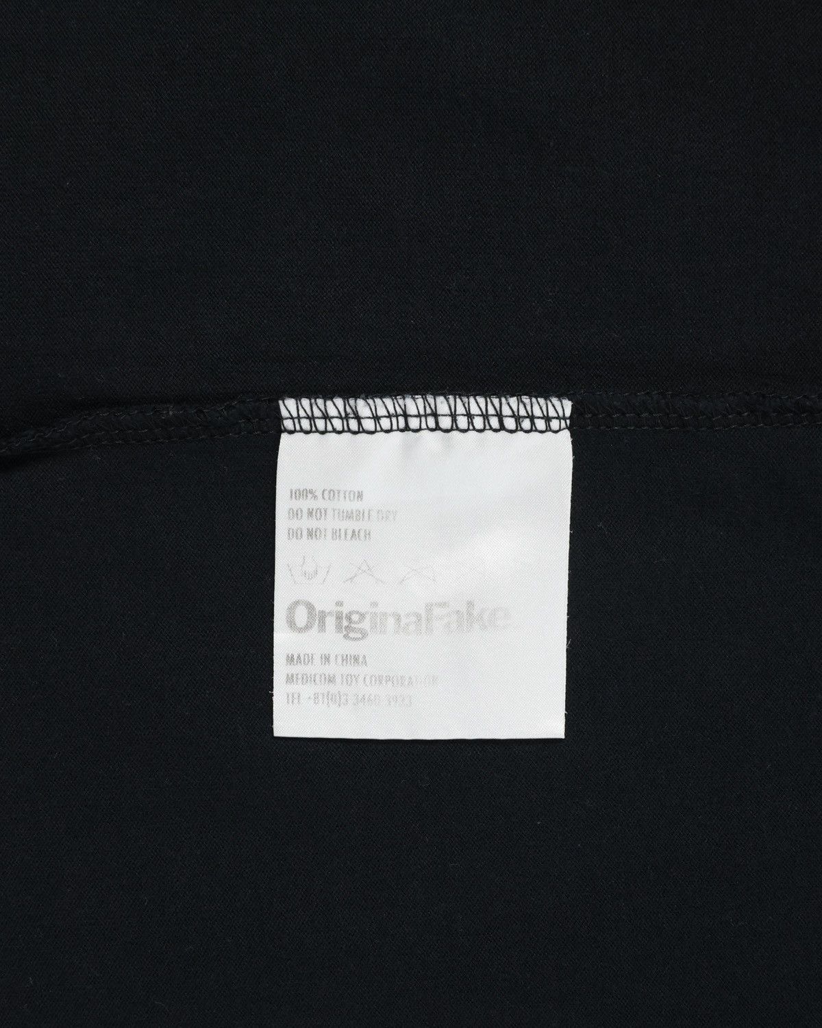 Original Fake KAWS / OriginalFake Black graphic T-shir Size US M / EU 48-50 / 2 - 6 Thumbnail