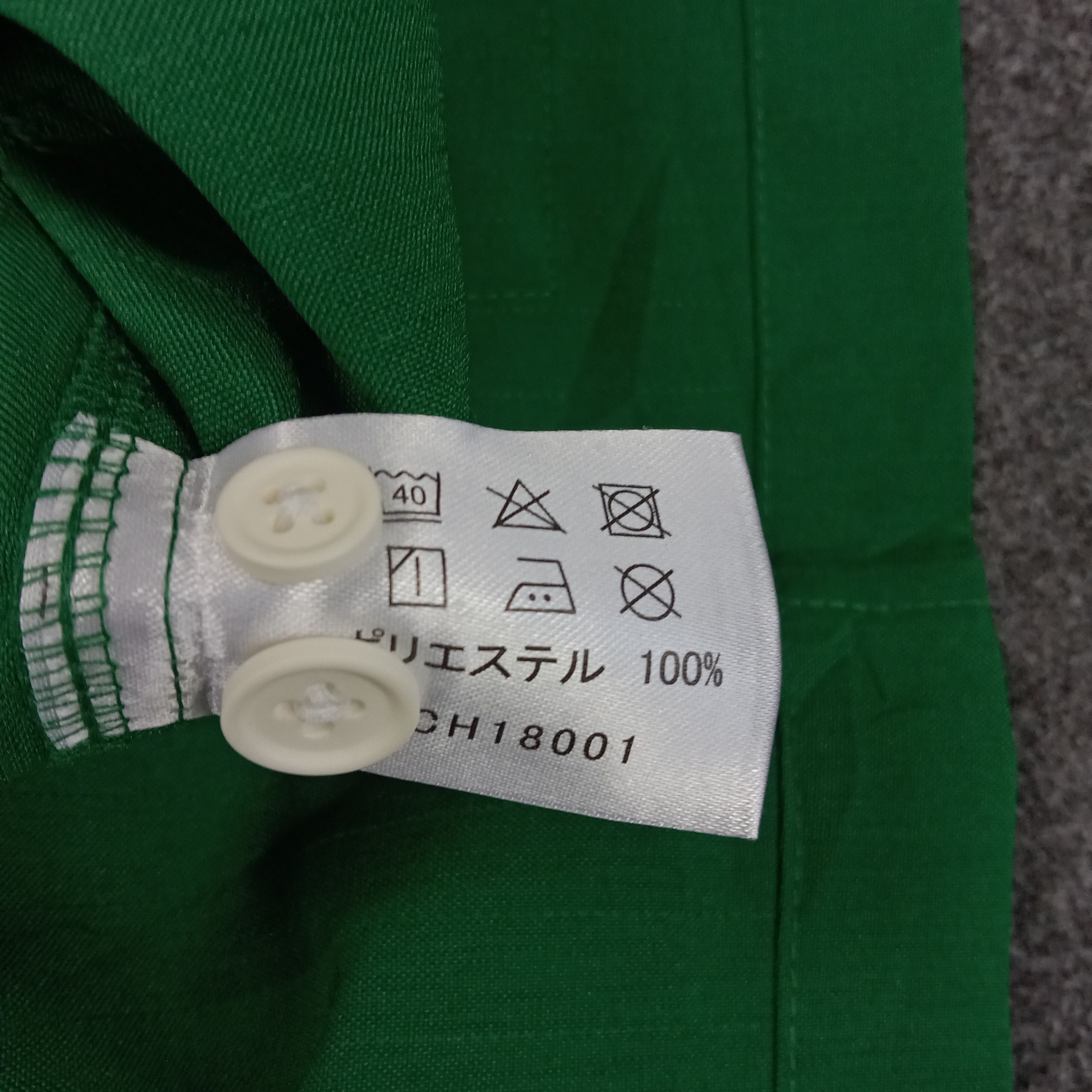 Japanese Brand × Vintage 7 Eleven Japanese Brand Uniform Jacket Size US S / EU 44-46 / 1 - 6 Thumbnail