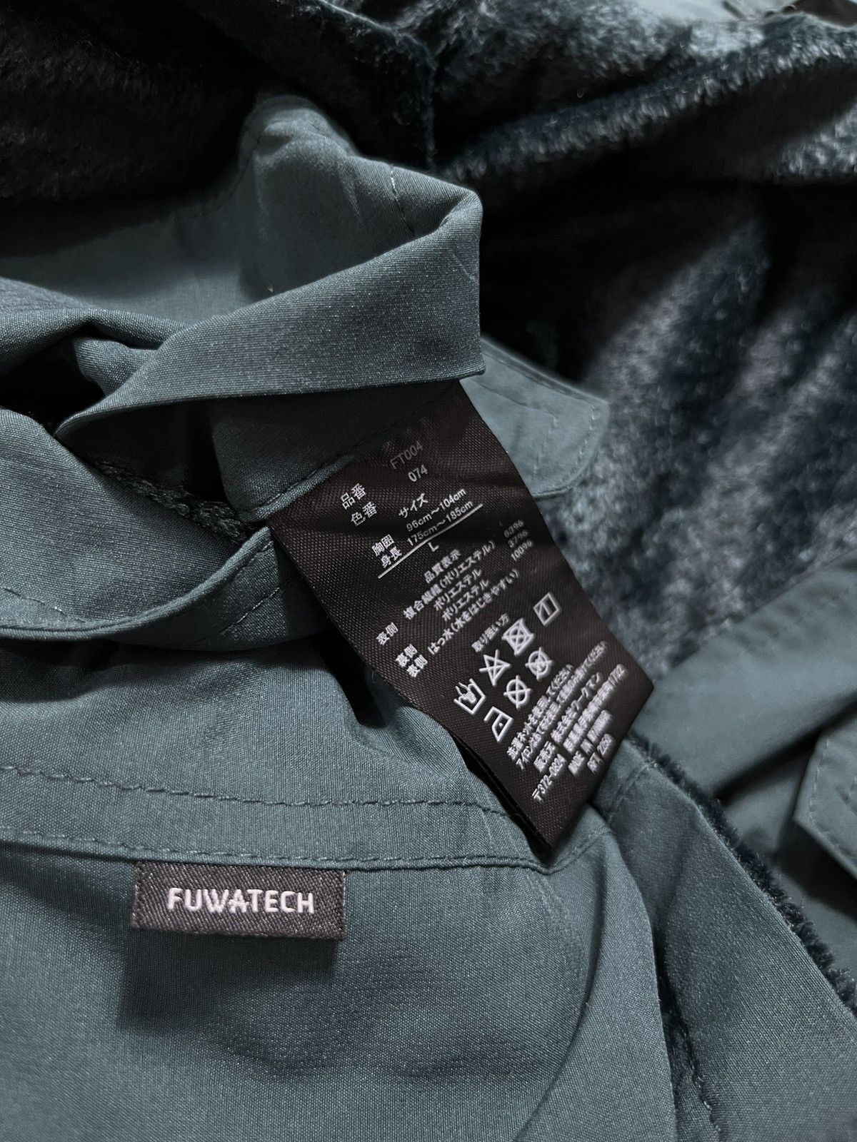 Beams Plus Fuwatech Reversible Shirt Jacket Blue Green Size US L / EU 52-54 / 3 - 10 Thumbnail