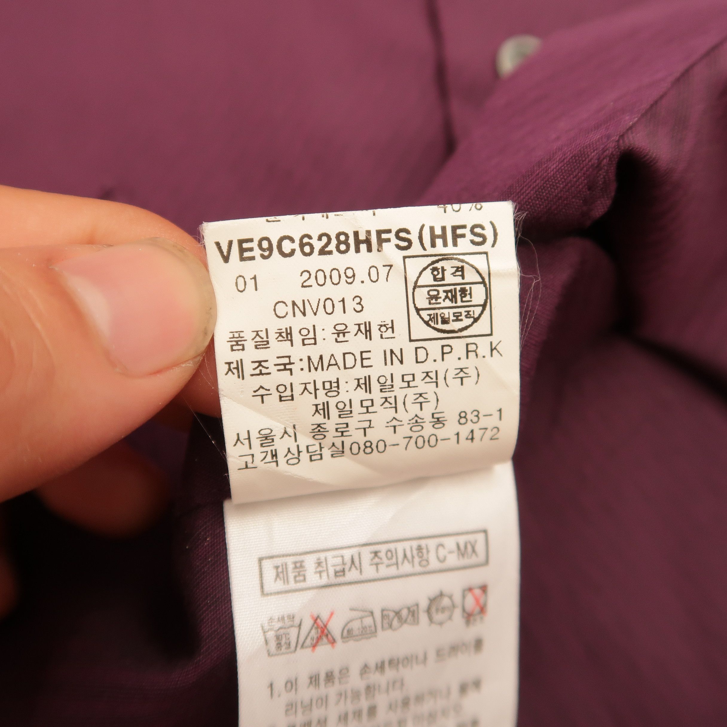 Givenchy Vintage Luxury Givenchy Men Embroidered Logo Purple Shirt Size US L / EU 52-54 / 3 - 14 Thumbnail