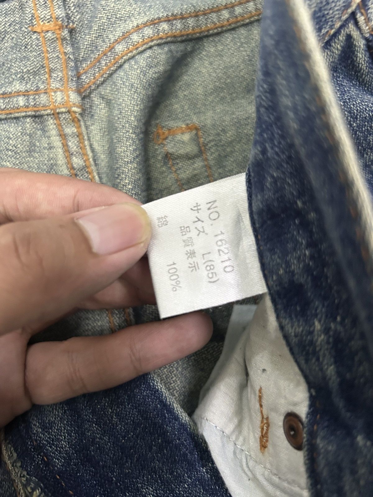 Japanese Brand × Vintage Vintage Japanese Denim Nylaus Jeans Distressed Jeans Size US 34 / EU 50 - 16 Thumbnail
