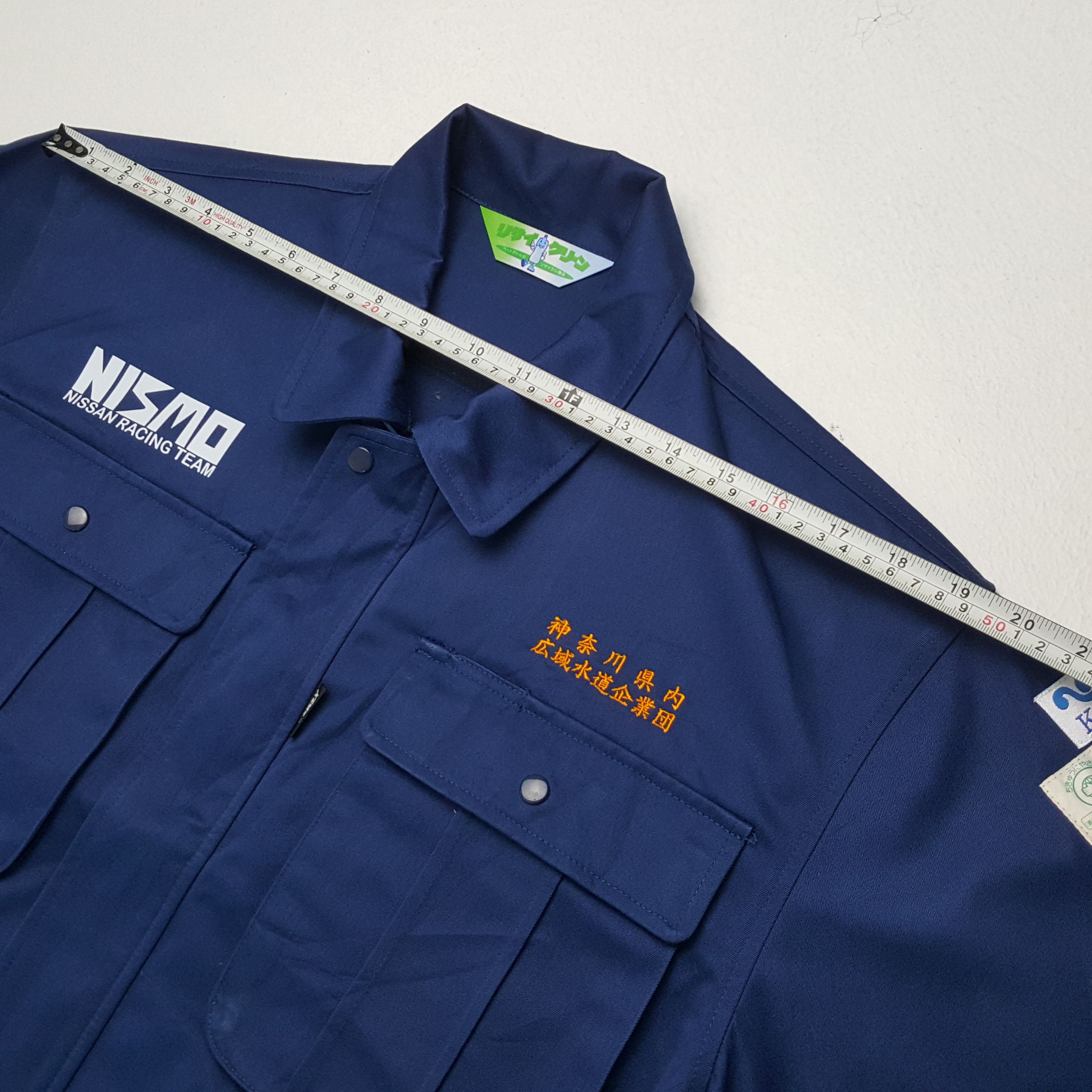 Japanese Brand × Vintage NISMO NISSAN RACING Team Motorsports Custom Jacket Size US M / EU 48-50 / 2 - 5 Thumbnail