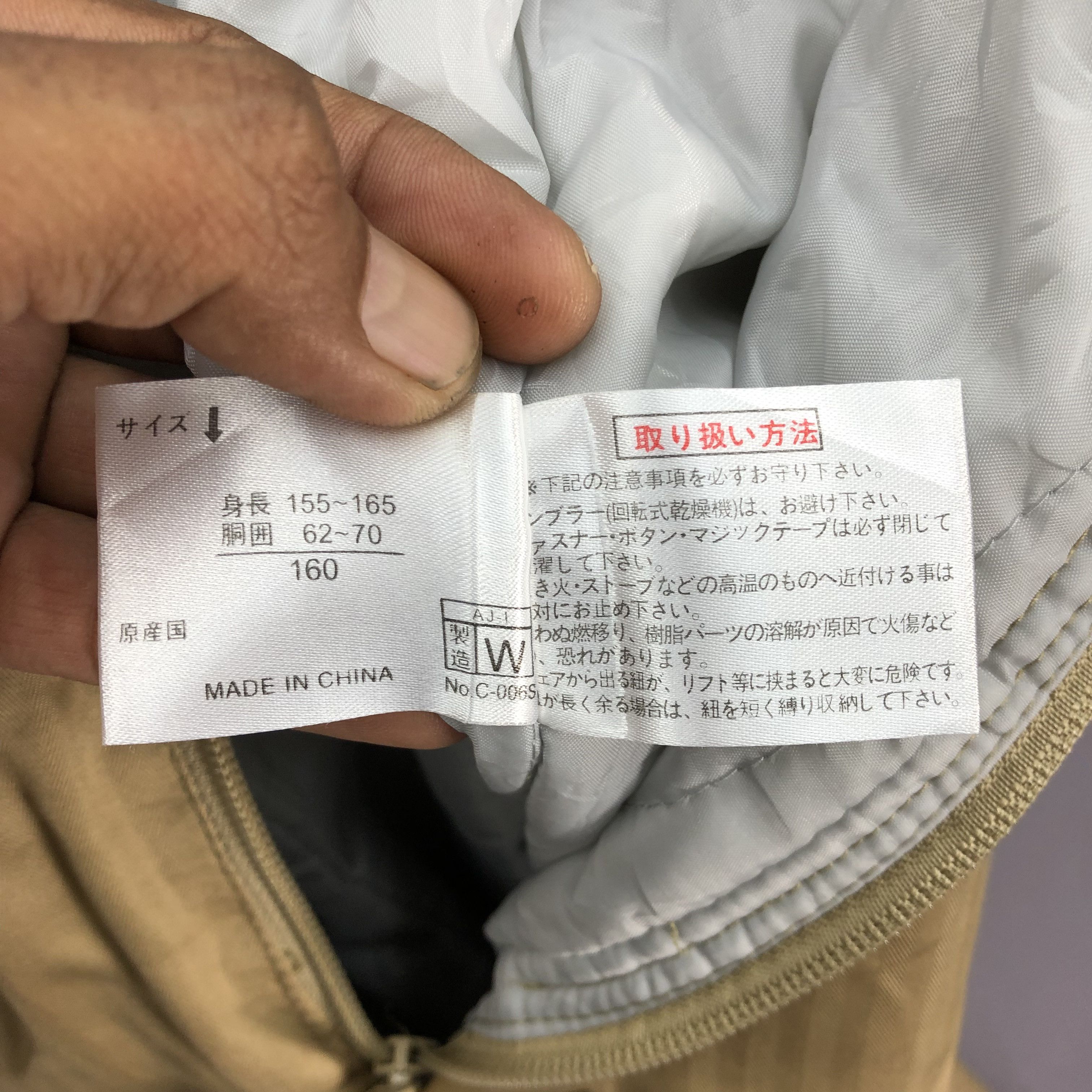 Vintage Vintage 90s Japanese Ski Jumpsuits Snowboards Ski Wear Pants Size US 30 / EU 46 - 9 Thumbnail