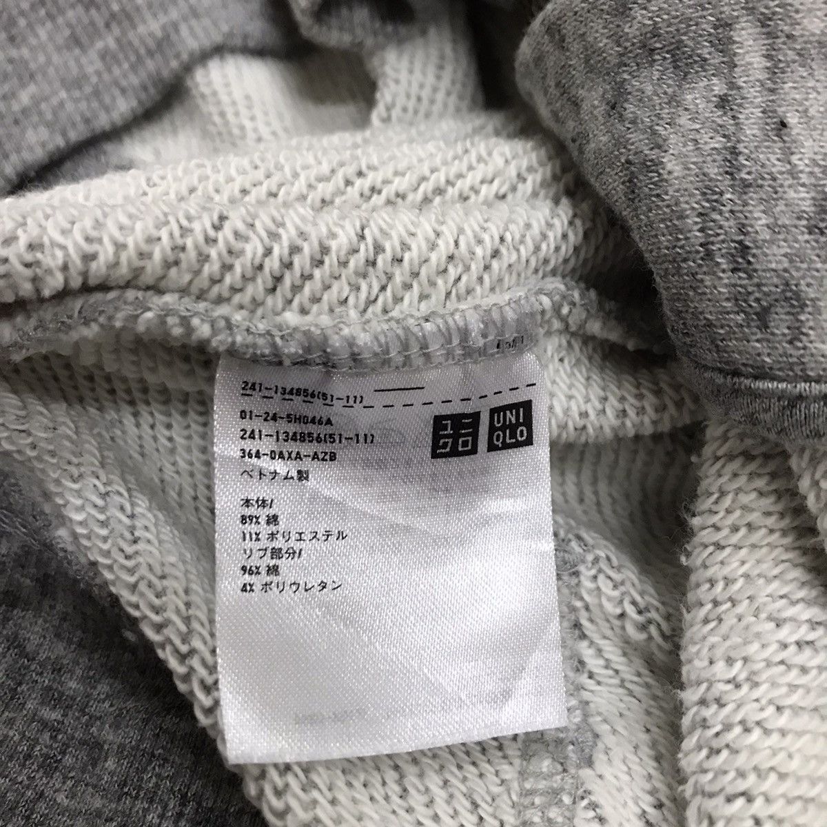 Japanese Brand UNIQLO PLAIN ZIP UP SWEATER HOODIE FOR KIDS Size XXS / US 00 / IT 34 - 11 Thumbnail