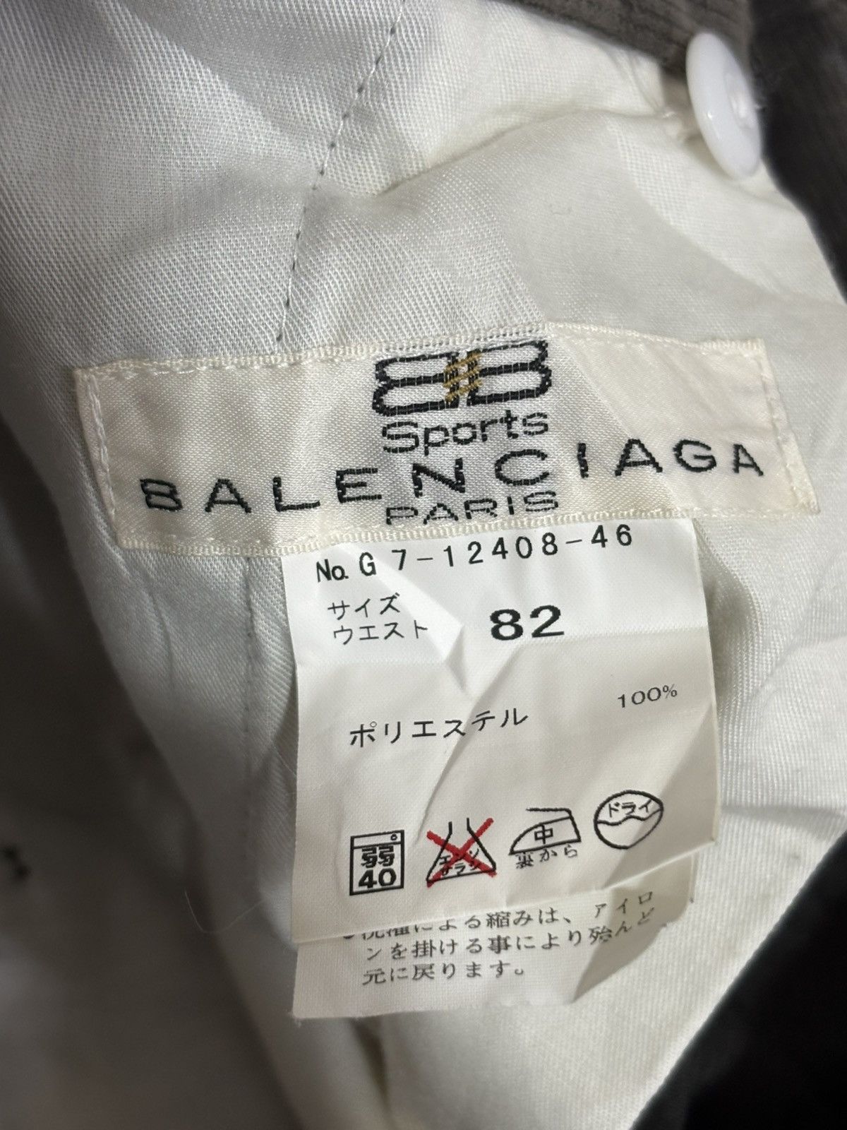 Balenciaga Vintage Balenciaga Sports Corduroy Pants Size US 31 - 10 Thumbnail