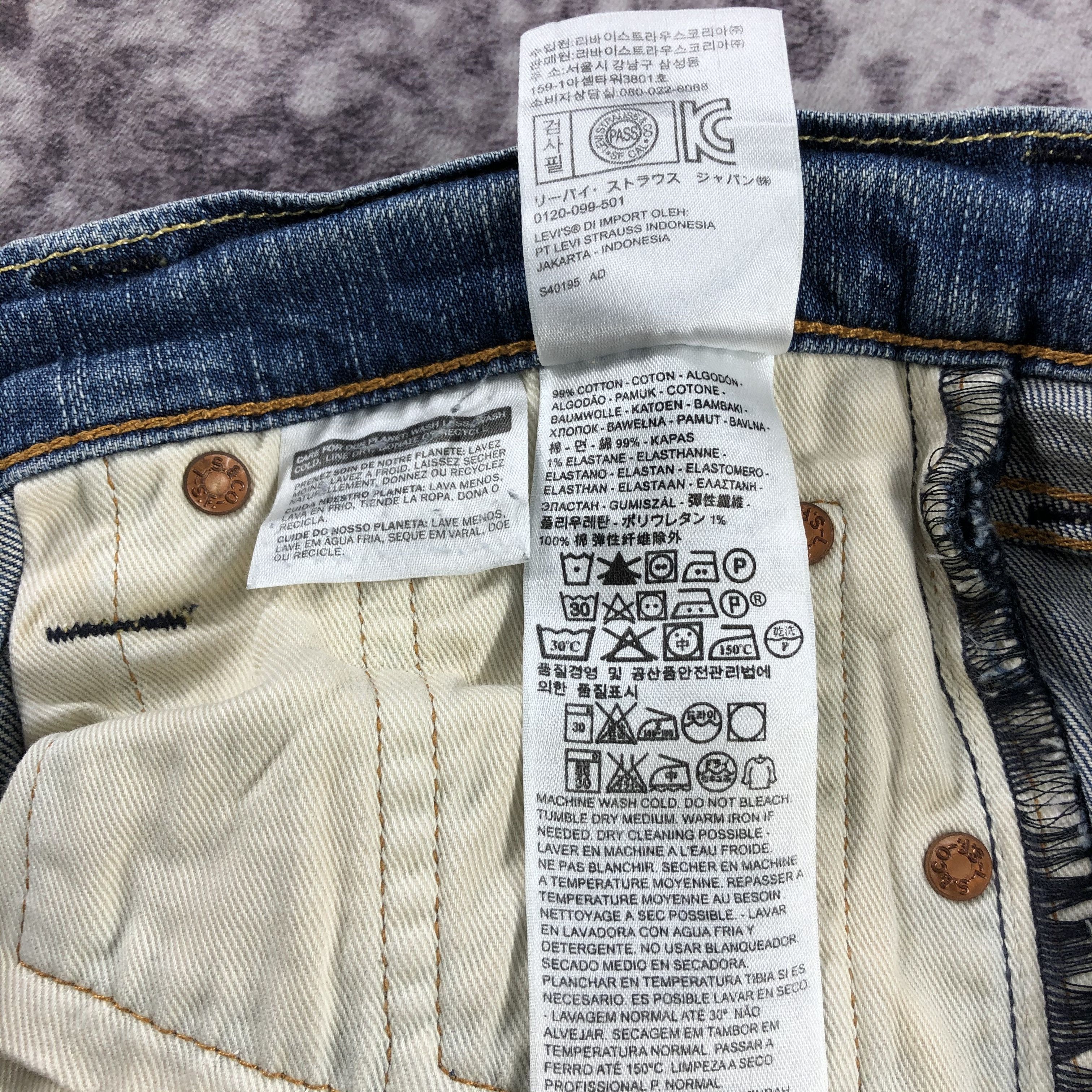 Levi's × Vintage Vintage Blue Wash Levis 511 Jeans-JM2750 Size US 31 - 12 Thumbnail