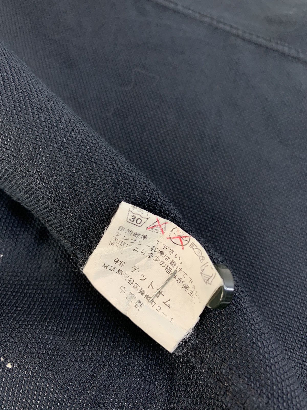 Issey Miyake Tete Homme Issey Miyake Black Double Pocket Button Up Shirt Size US L / EU 52-54 / 3 - 8 Thumbnail