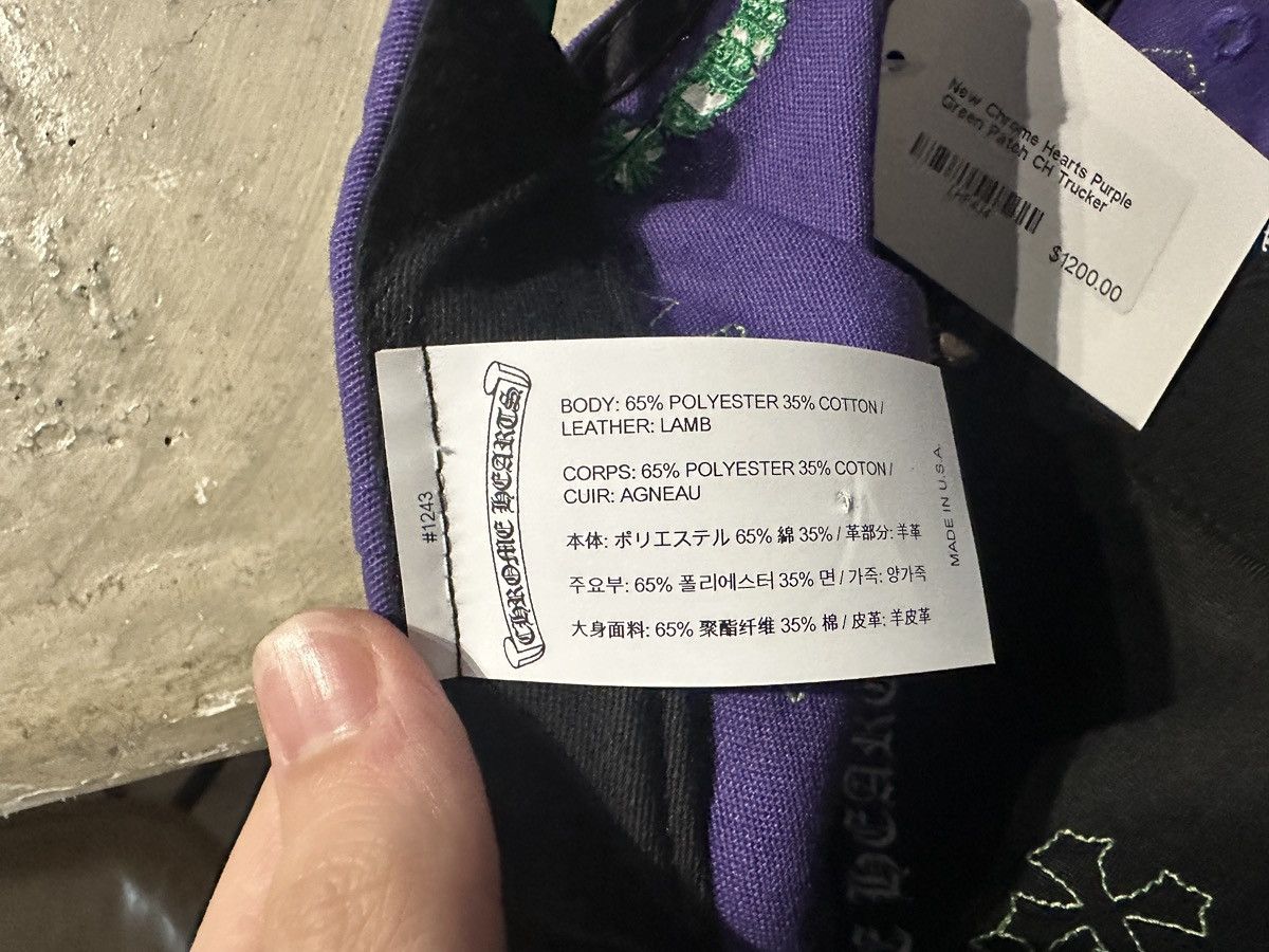 Chrome Hearts Chrome Hearts Purple Green Cross Patch Hat Size ONE SIZE - 3 Thumbnail