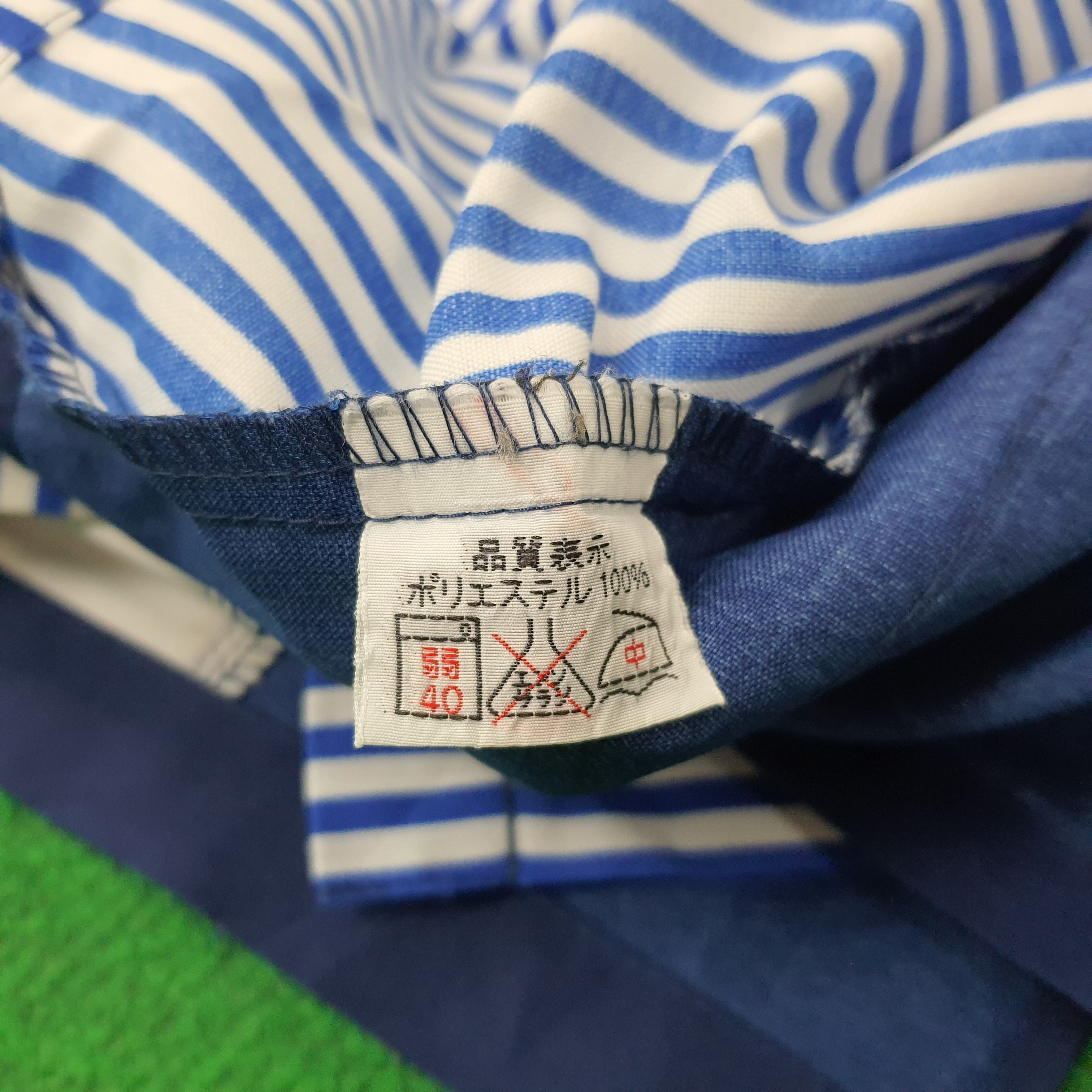 Japanese Brand Vintage Lawson Japan Staff Uniform Jacket C249N33 Size US S / EU 44-46 / 1 - 7 Thumbnail