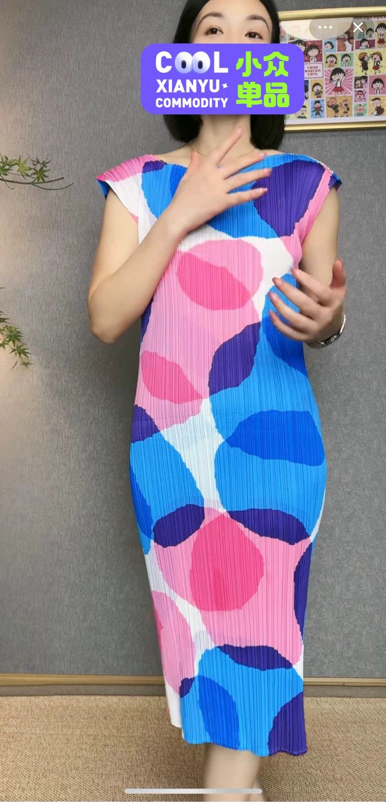 Issey Miyake Issey Miyake Colorful vest dress Size M / US 6-8 / IT 42-44 - 3 Thumbnail