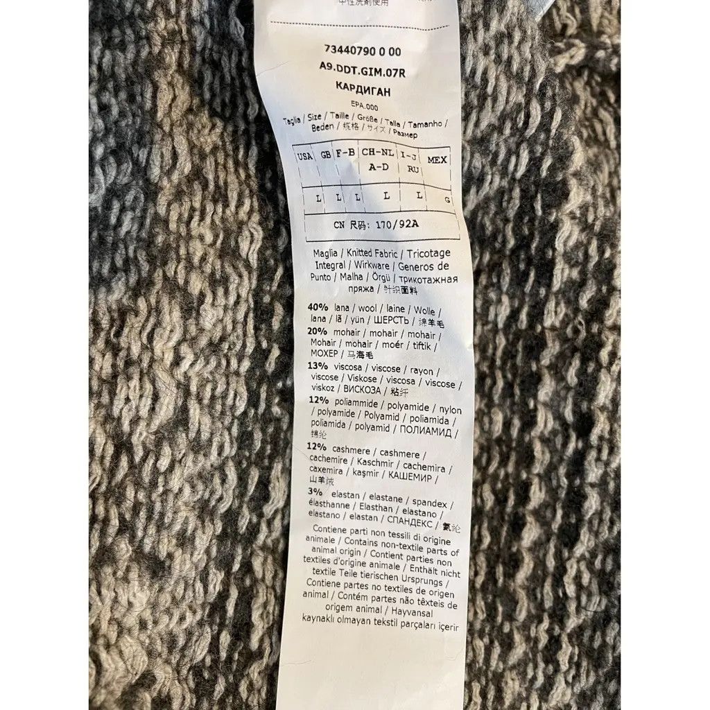Max Mara Coat, Max Mara Size L / US 10 / IT 46 - 8 Thumbnail