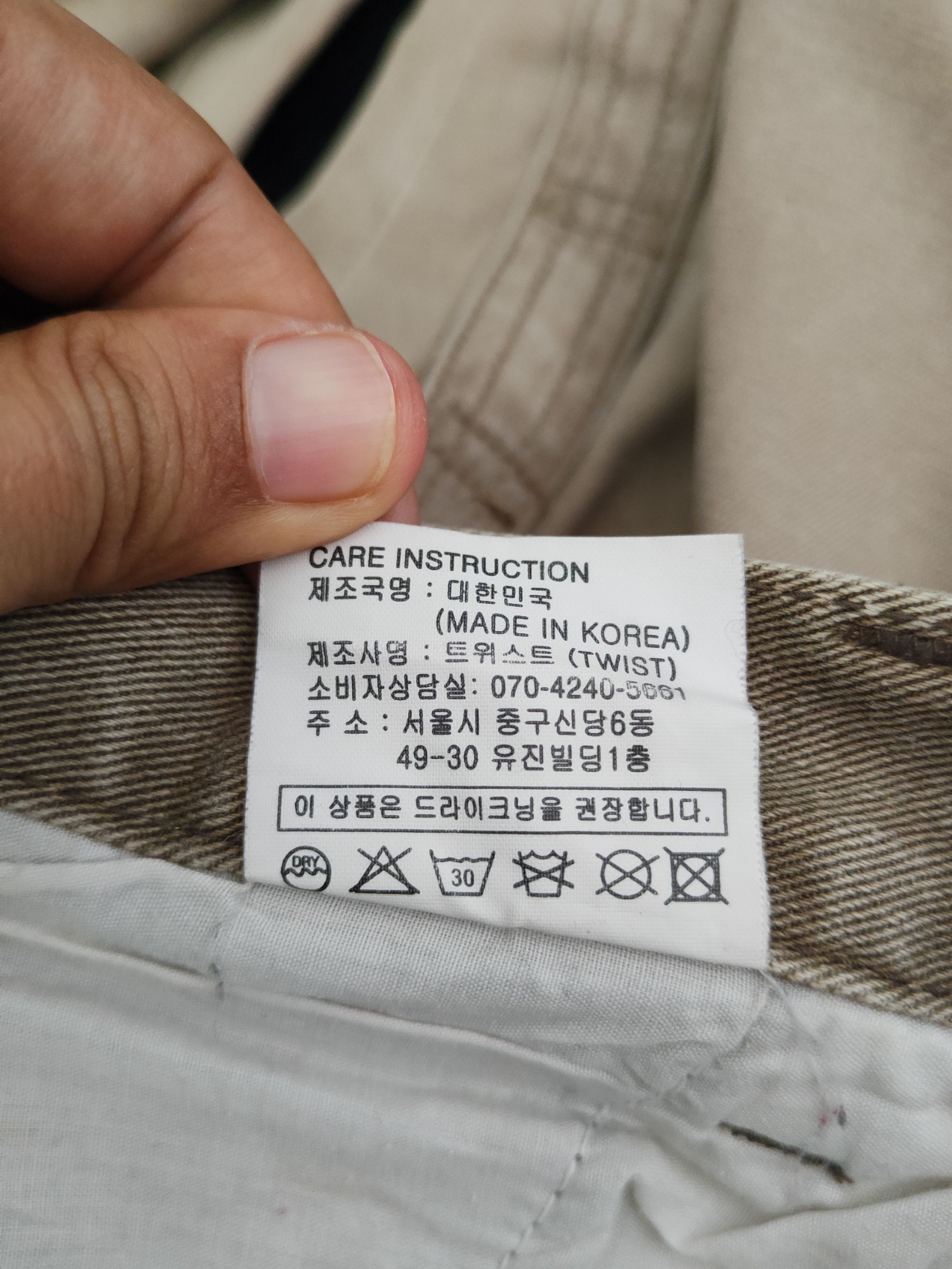 Japanese Brand DL Twist Olive Faded Multipocket Tactical Cargo Pants #278 Size 30" / US 8 / IT 44 - 13 Thumbnail