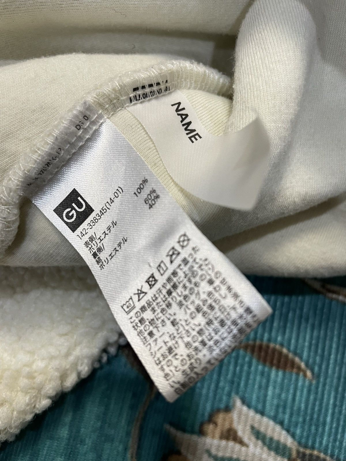 GU × Undercover Gu x Undercover Fleece Long Jacket Size US M / EU 48-50 / 2 - 9 Thumbnail