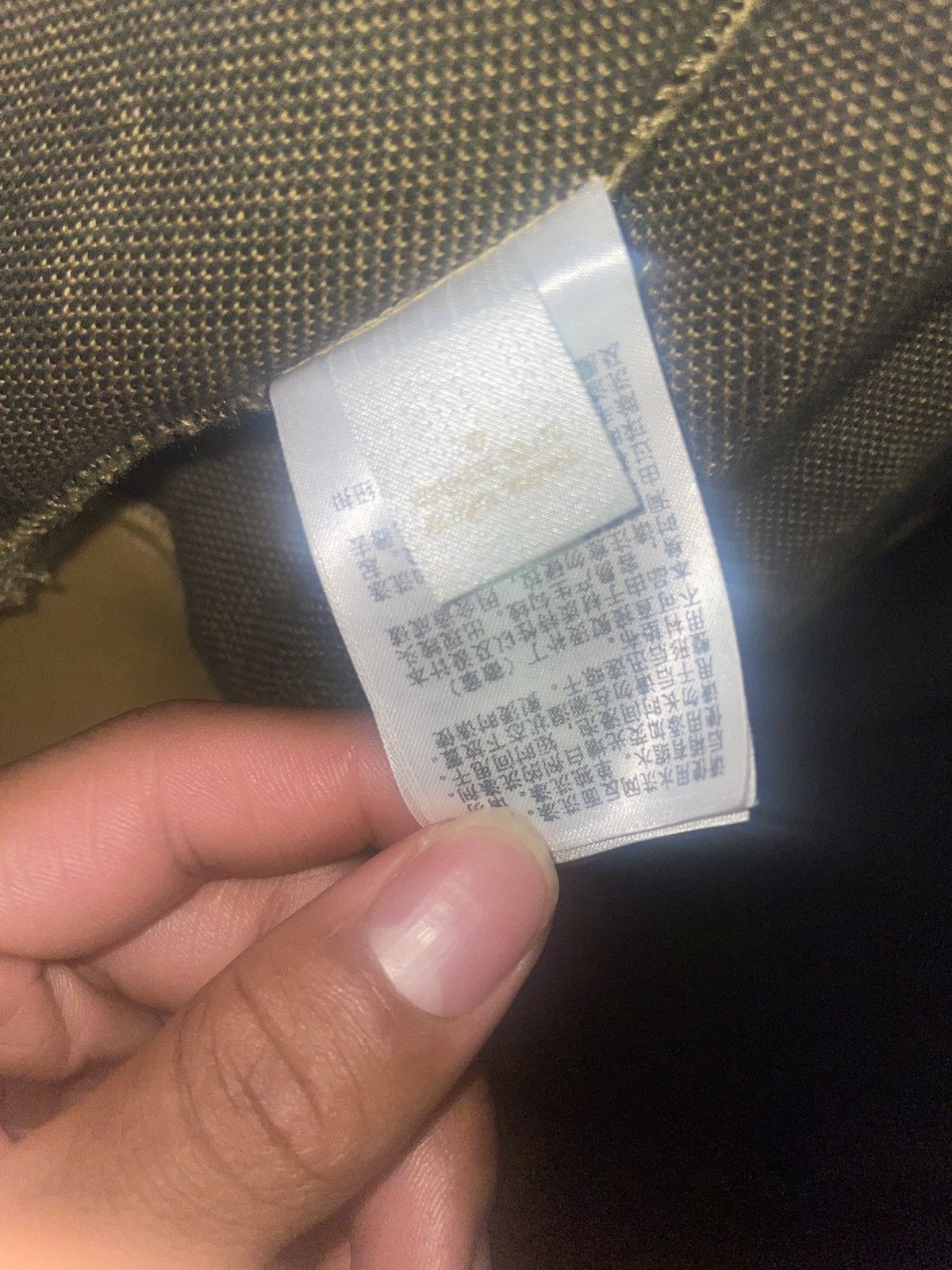 Bape 1st yellow camo