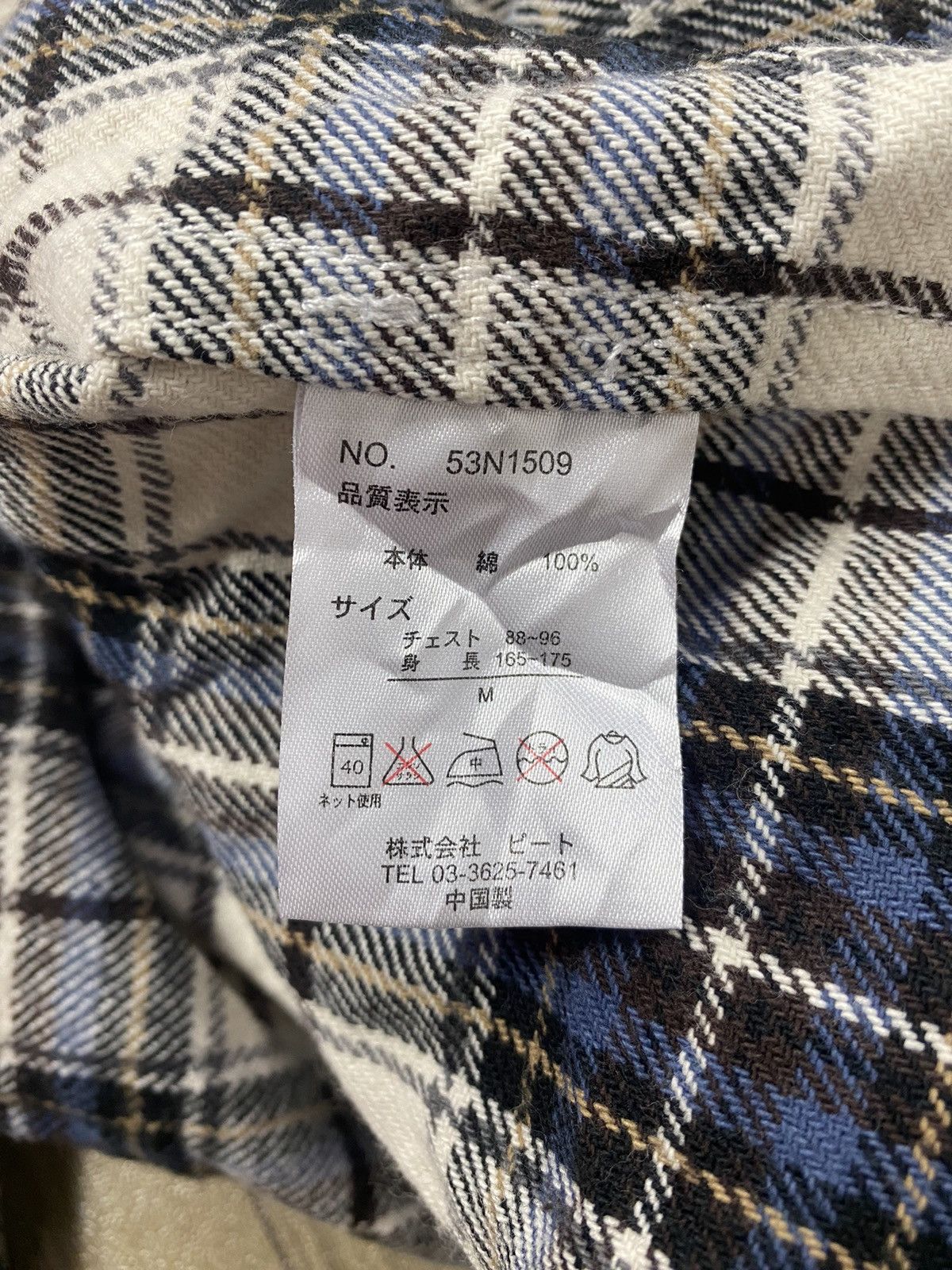 Norton Norton Flanel With Hooded Shirt Size US S / EU 44-46 / 1 - 9 Thumbnail